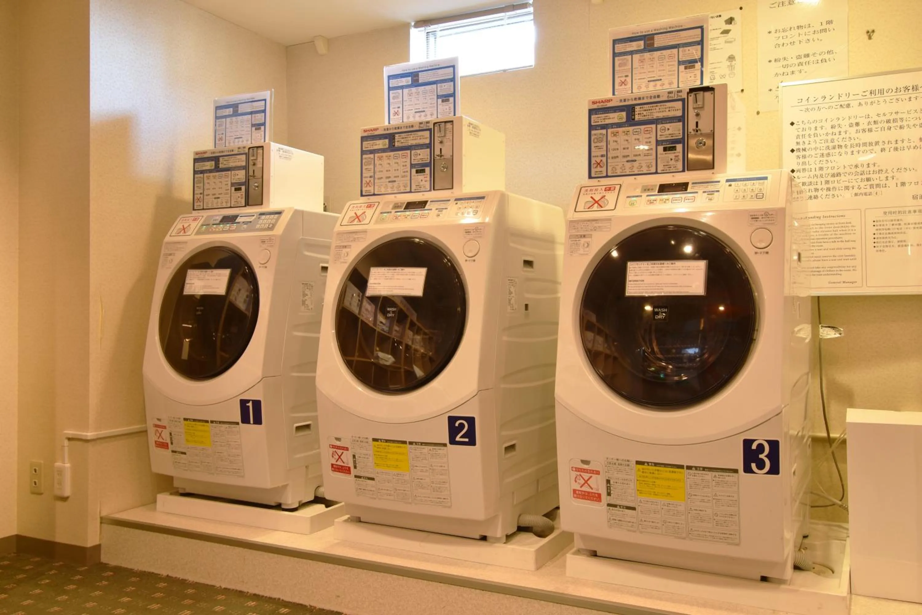 HOTEL JAL City Tsukuba