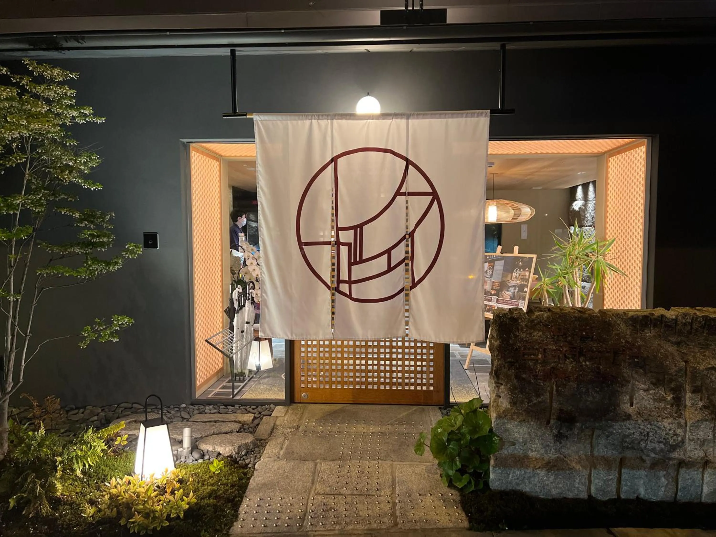 Property building in Hotel Legasta Kyoto Higashiyama Sanjo