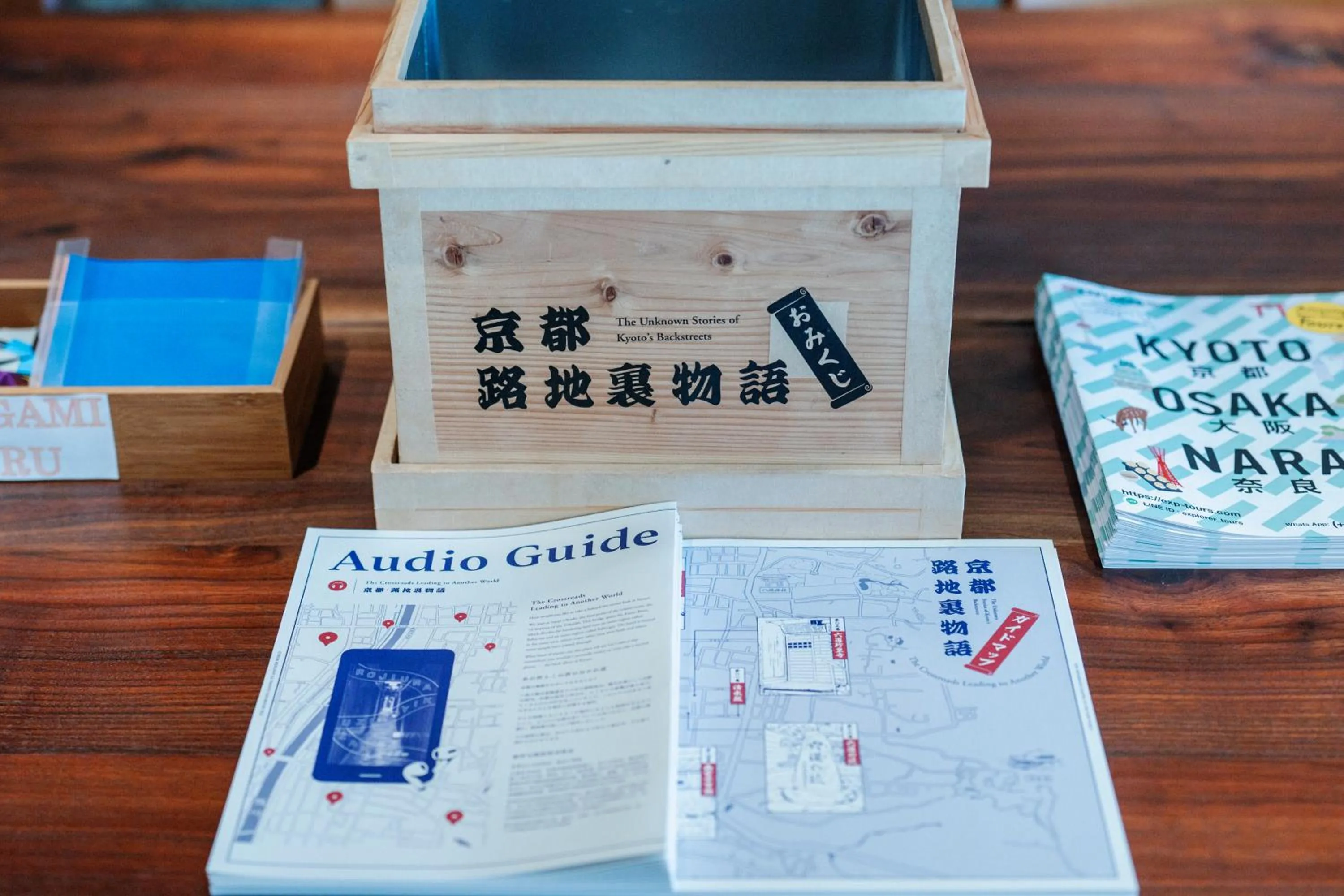 Activities in Hotel Legasta Kyoto Higashiyama Sanjo