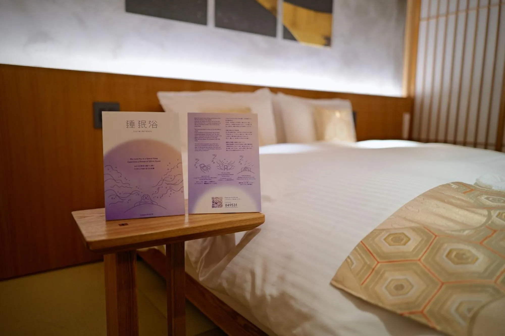 Activities, Bed in Hotel Legasta Kyoto Higashiyama Sanjo