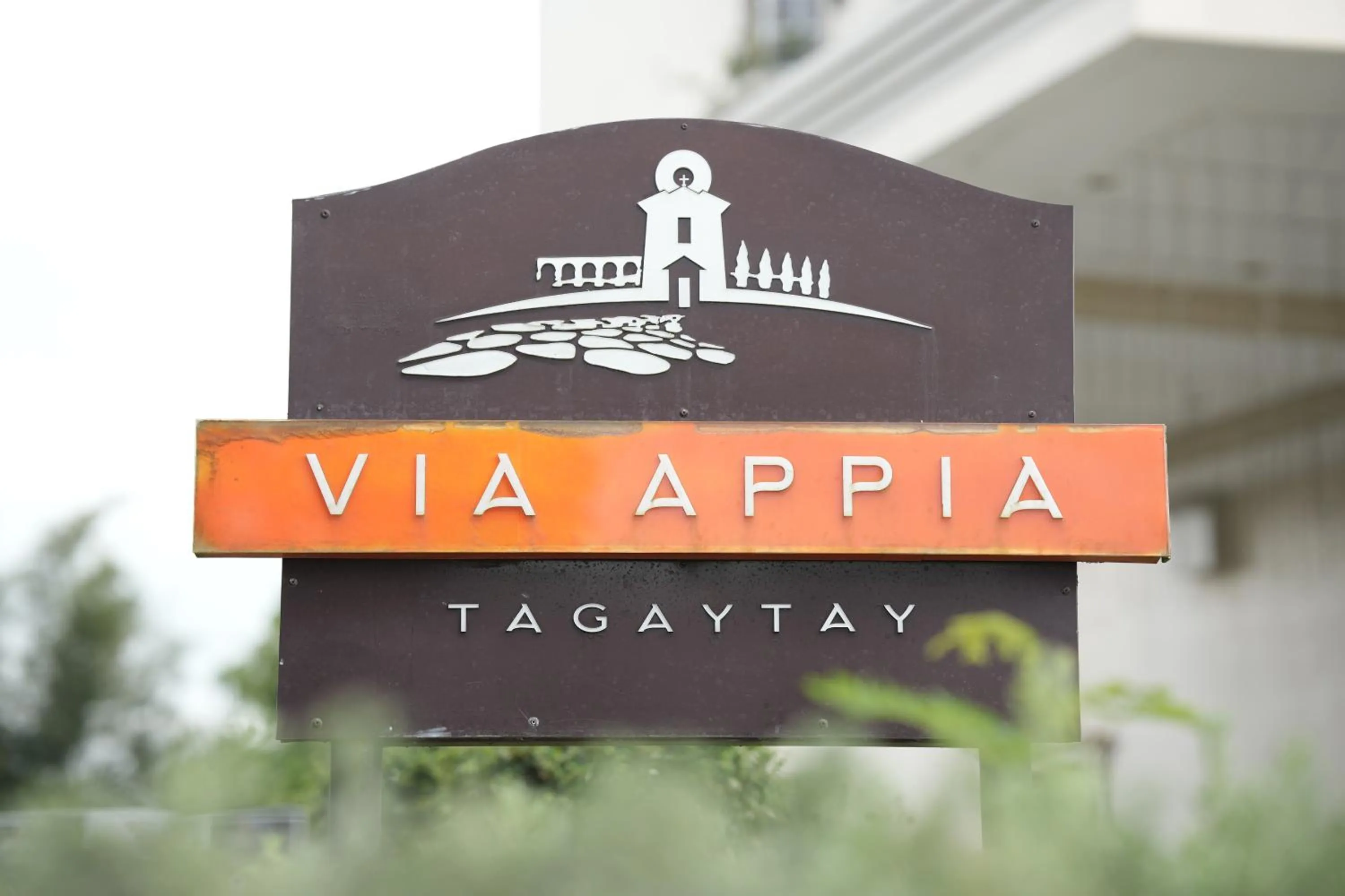 Via Appia Tagaytay
