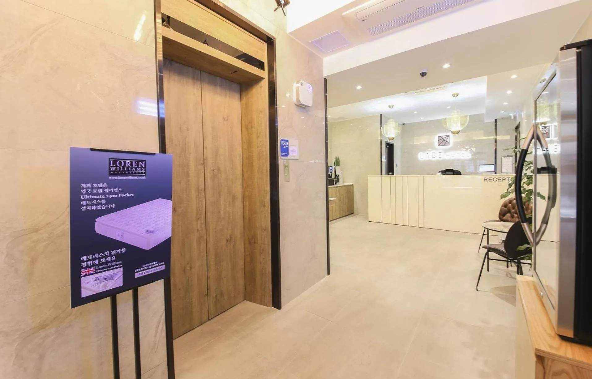 Area and facilities in LABE Hotel