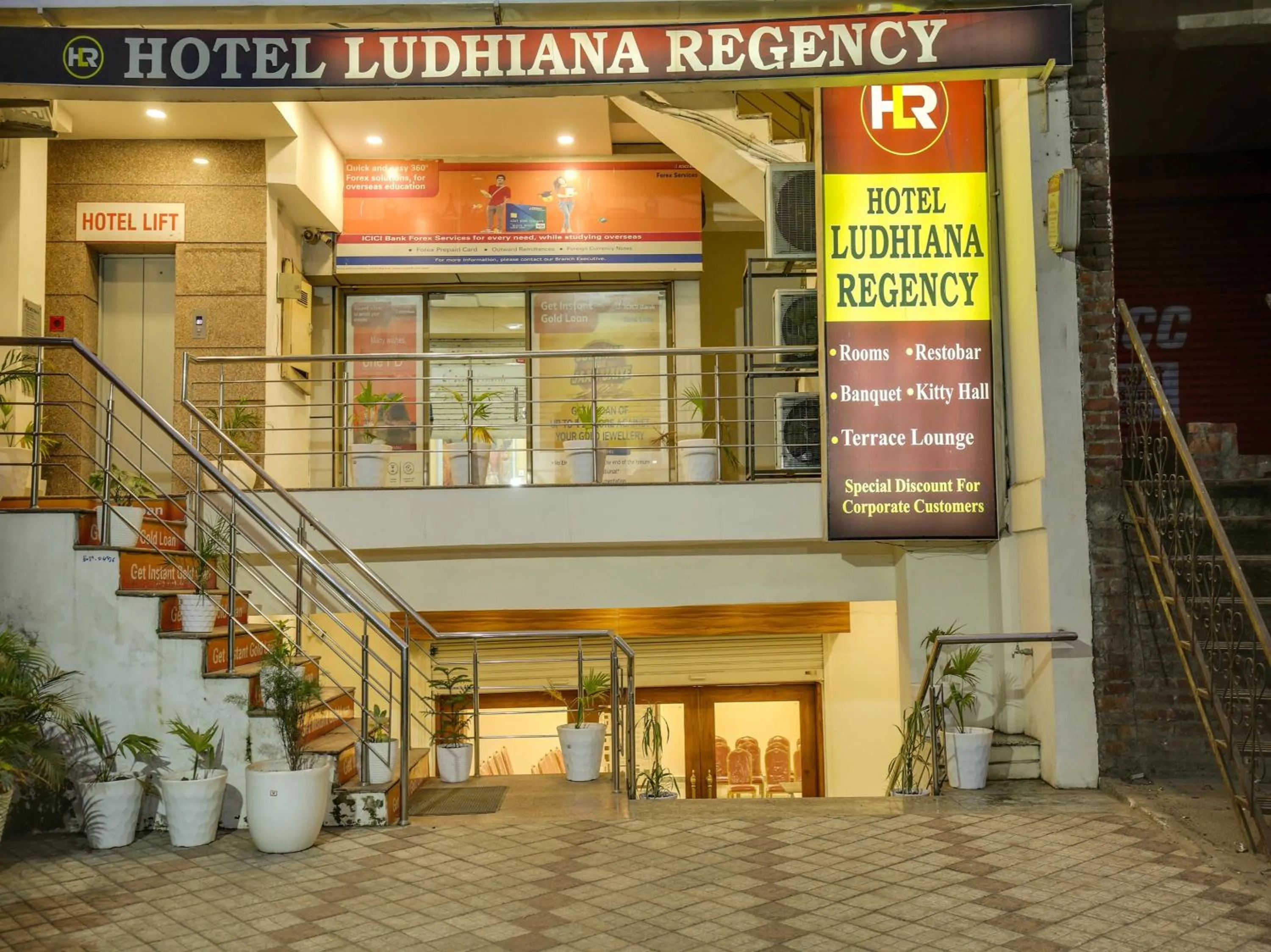 Facade/entrance in Hotel Ludhiana Regency