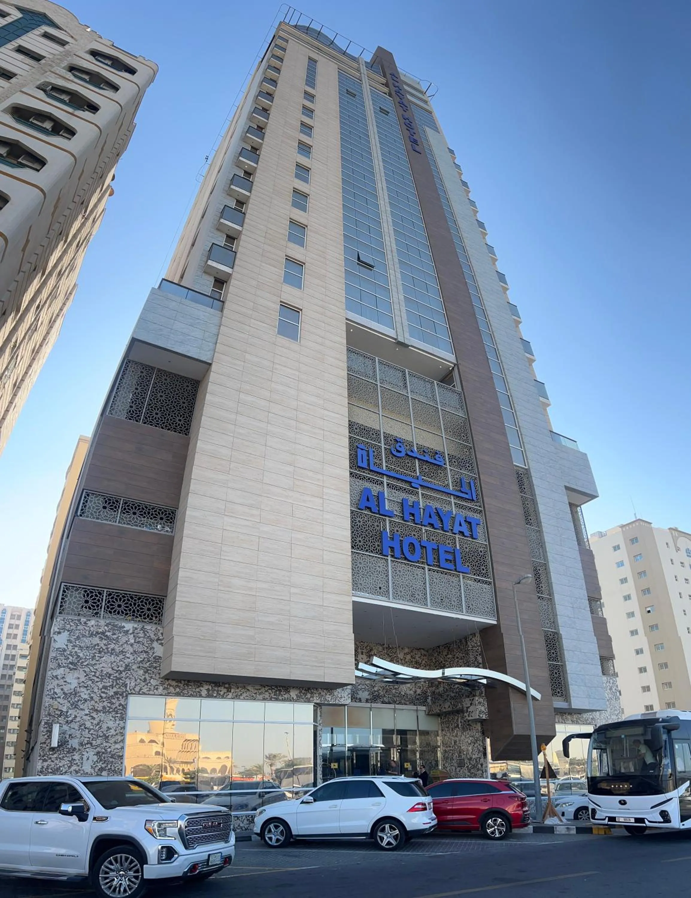 Property building in AL HAYAT HOTEL