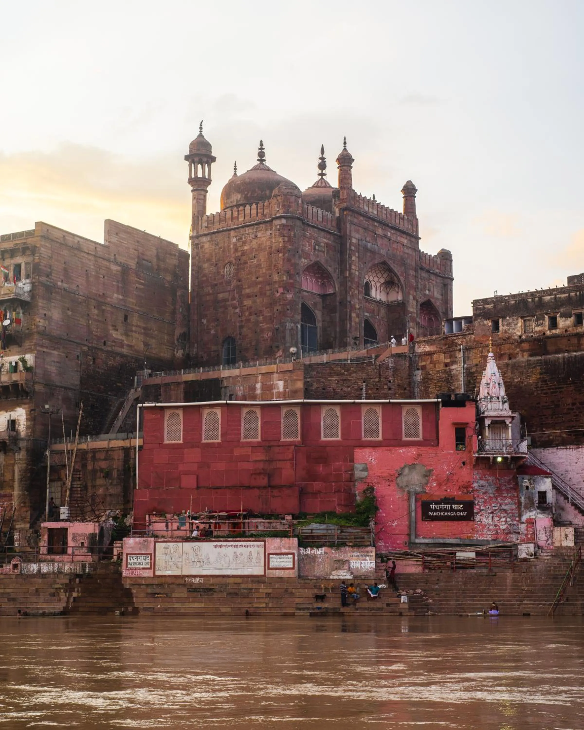 Activities in Poshtel VNS