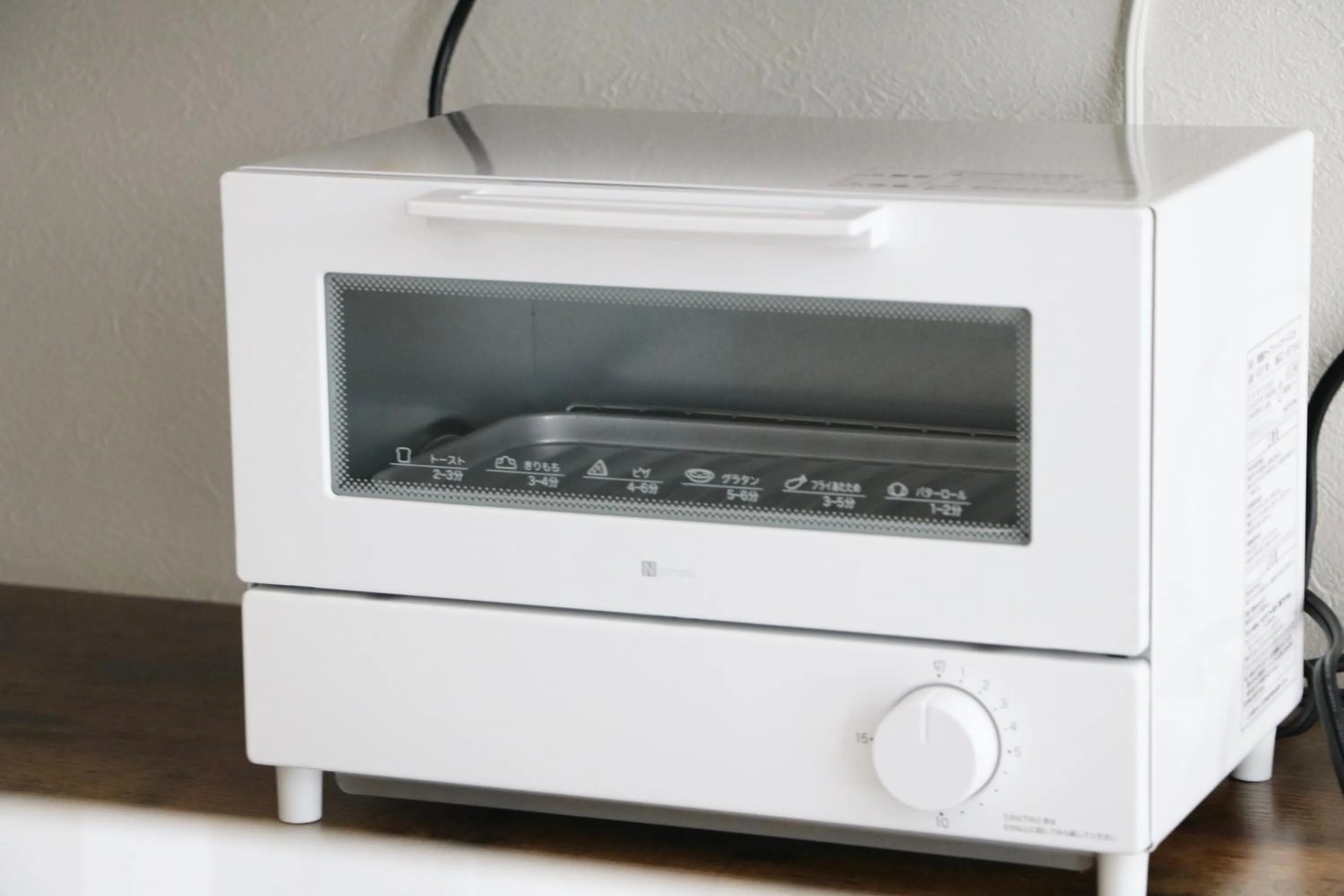 toaster in TAKETO STAY TERRACE ONE