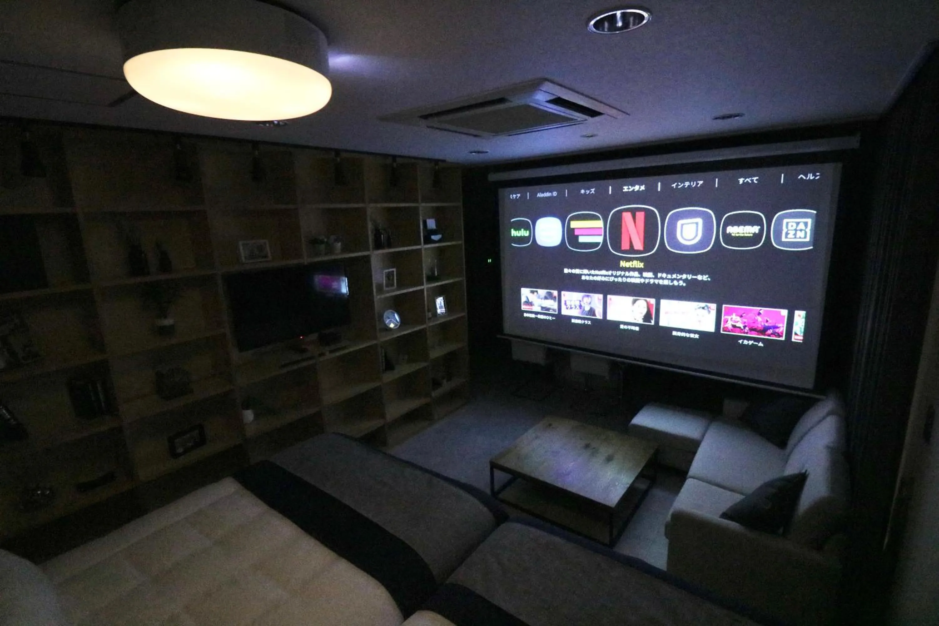 Bed in TAKETO STAY TERRACE ONE