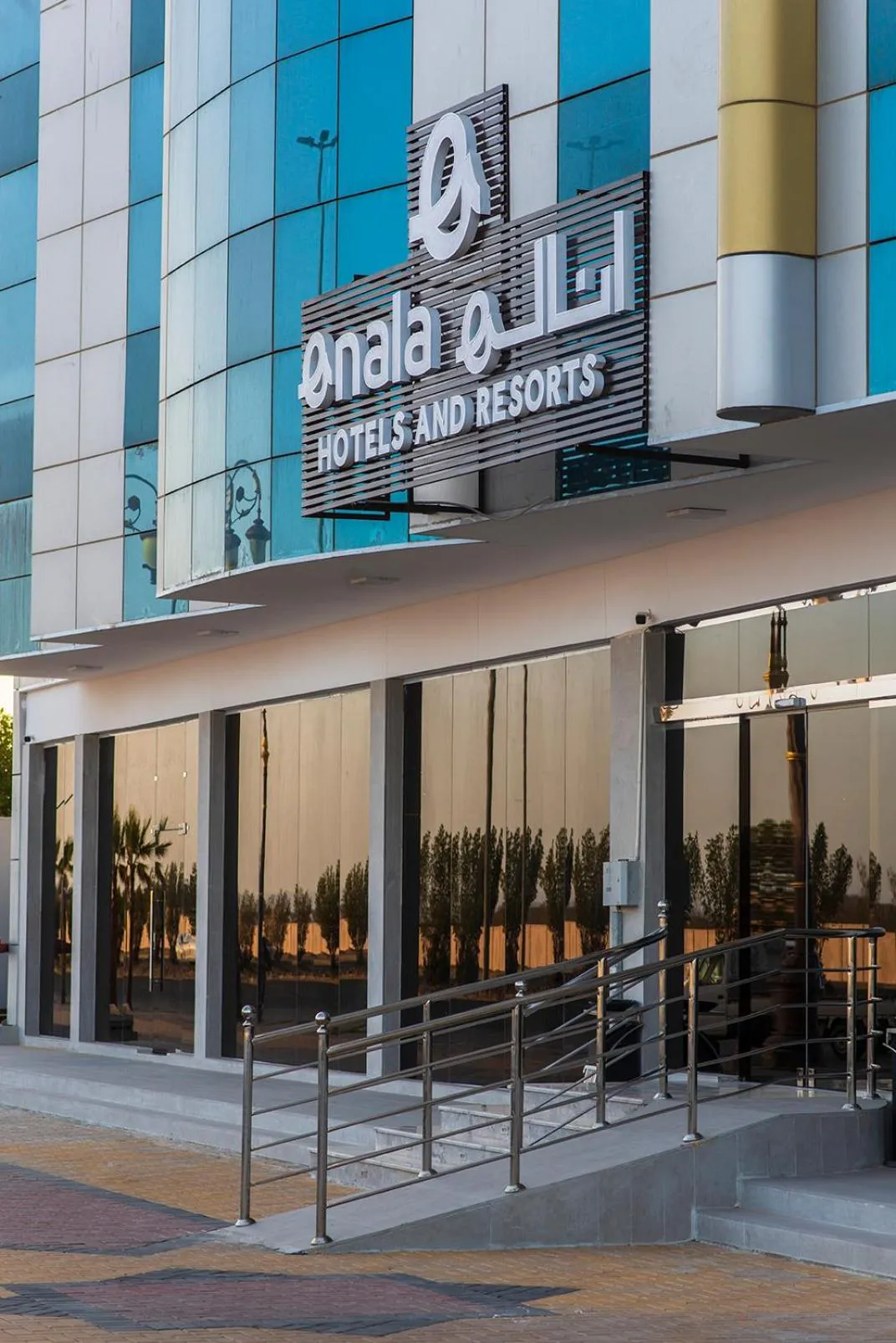 Property building in Enala Hotel Apartments- Tabuk