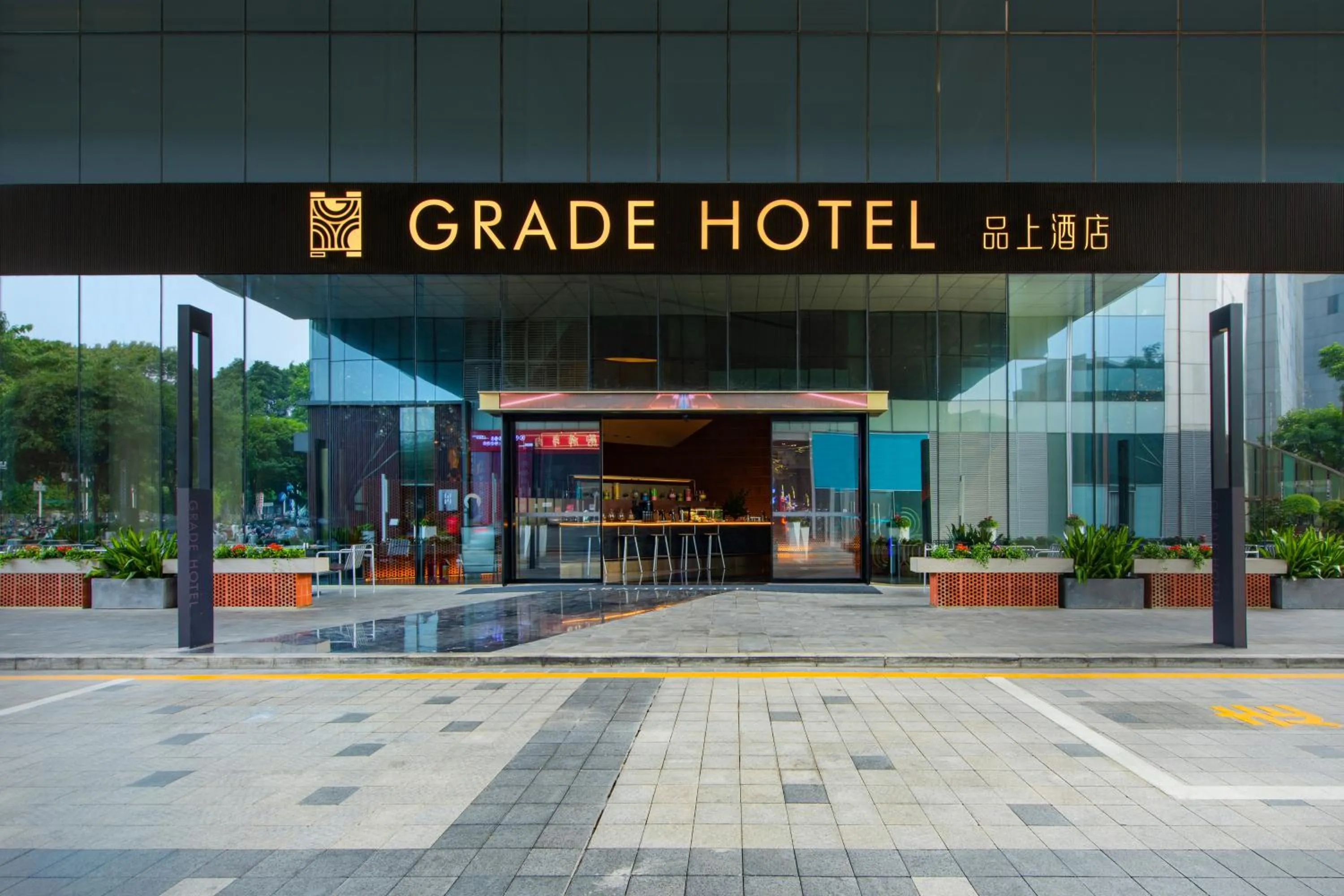 Property building in Grade Hotel Shenzhen Shekou Sea World