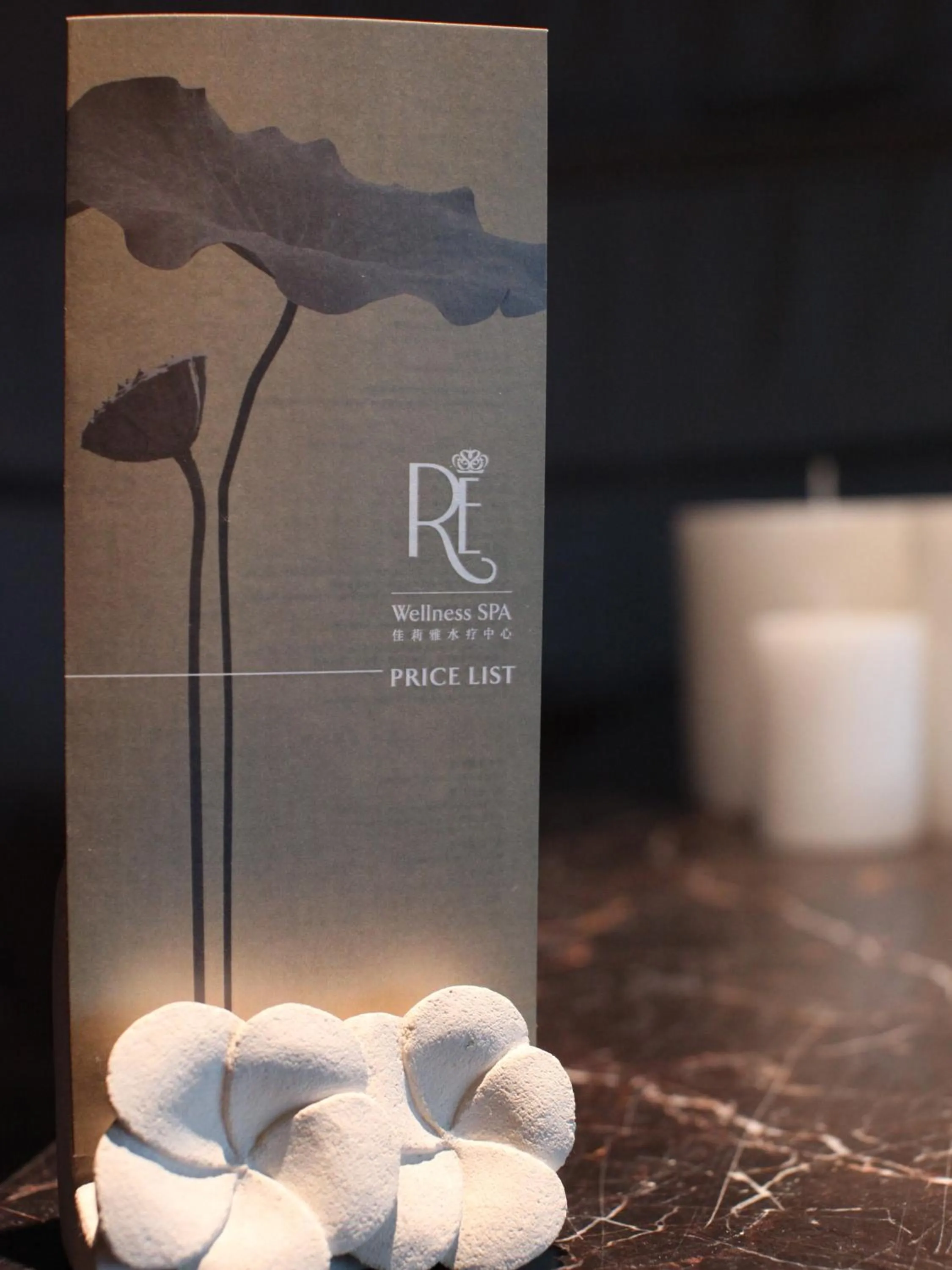 Spa and wellness centre/facilities in Wanda Reign Resort & Villas Sanya Haitang Bay