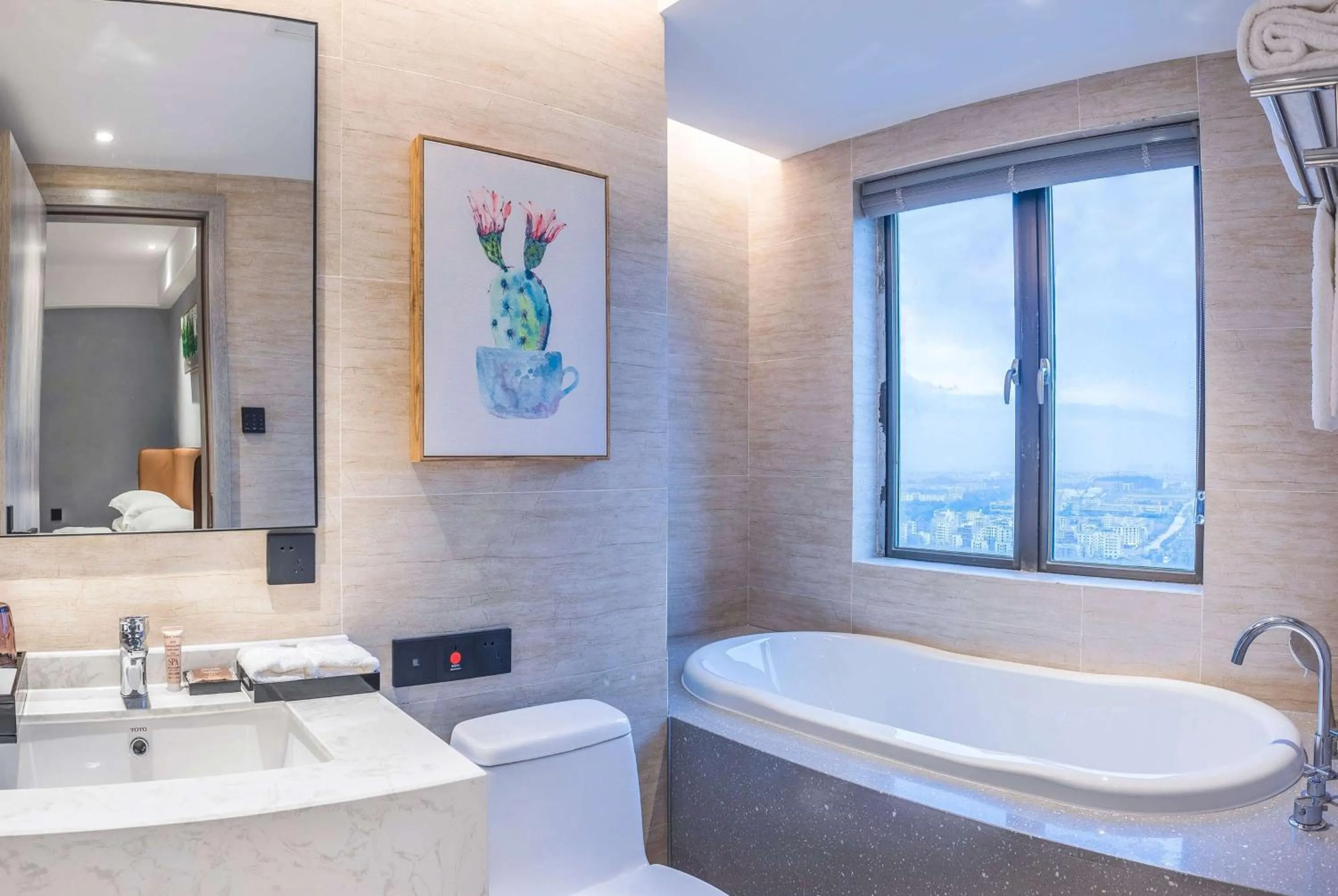 Toilet in Wyndham Garden Heyuan