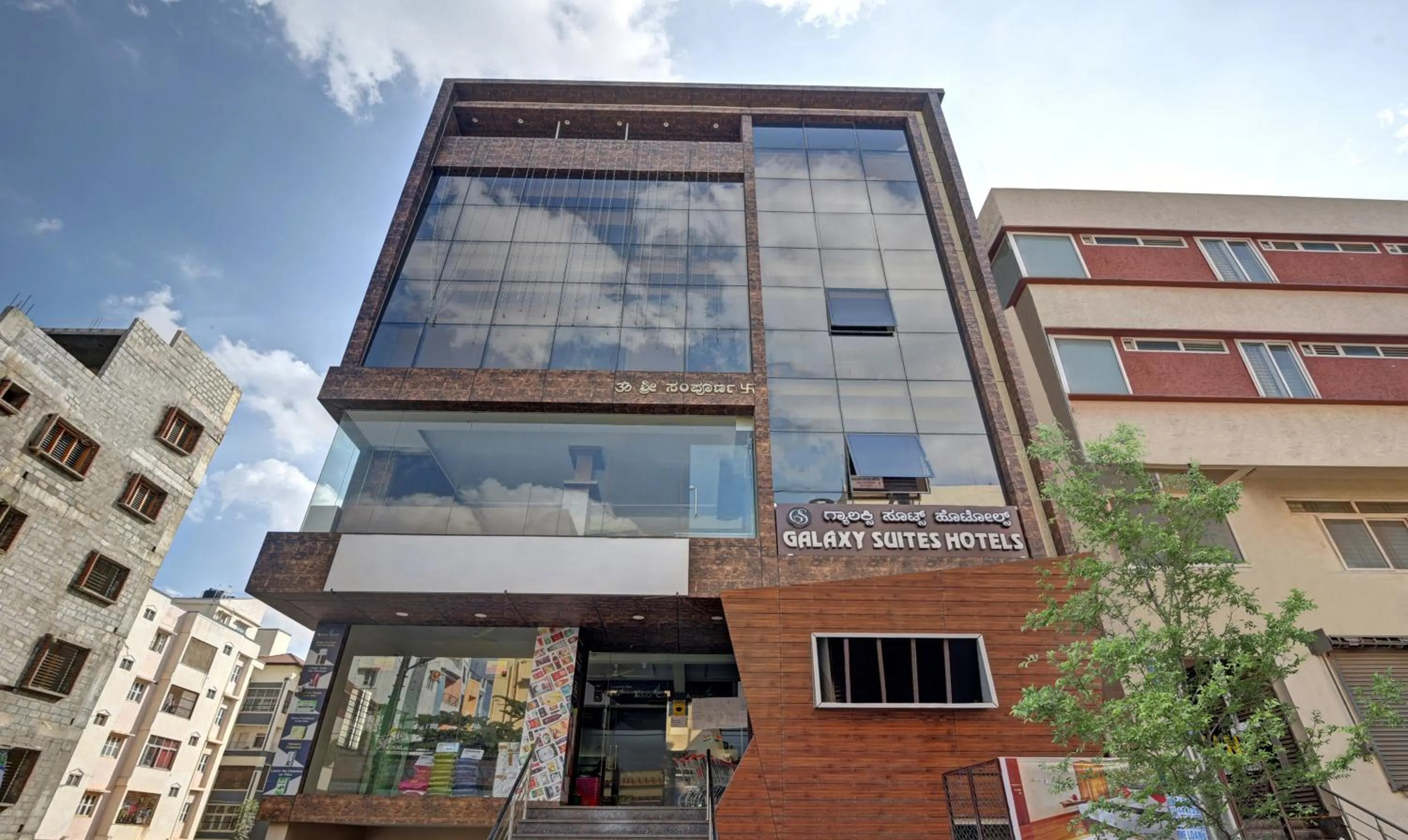 Property building in Hotel Galaxy Suites Hebbal