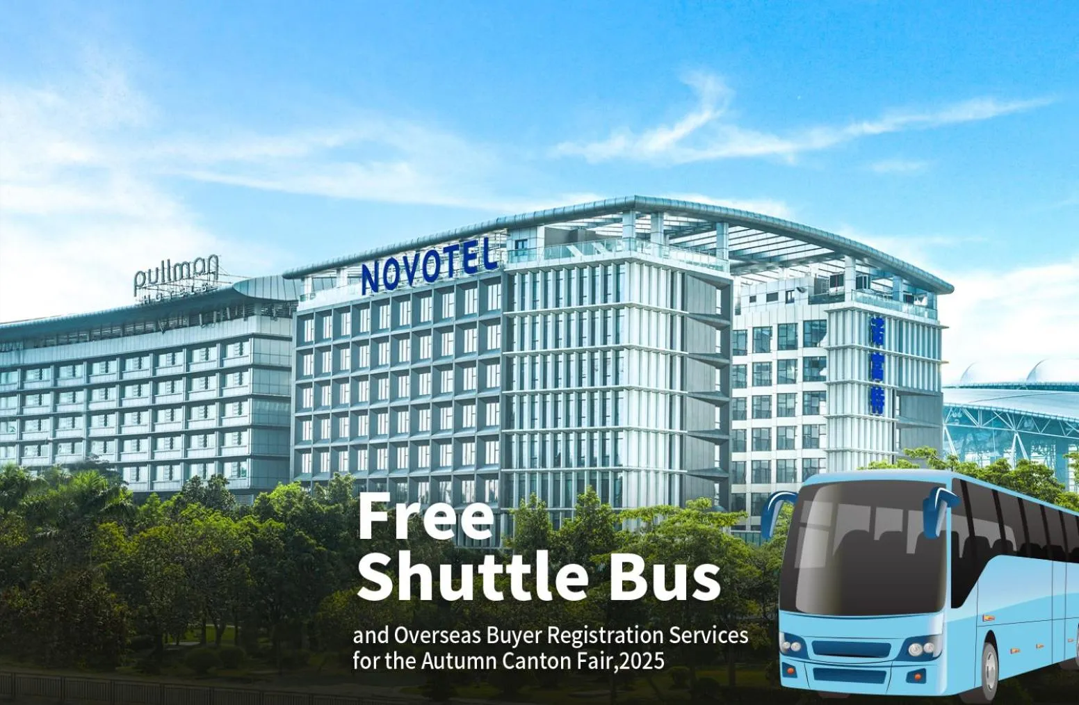 Property building in Novotel Guangzhou Baiyun Airport - Canton Fair Free Shuttle Bus & Official Registration Agency