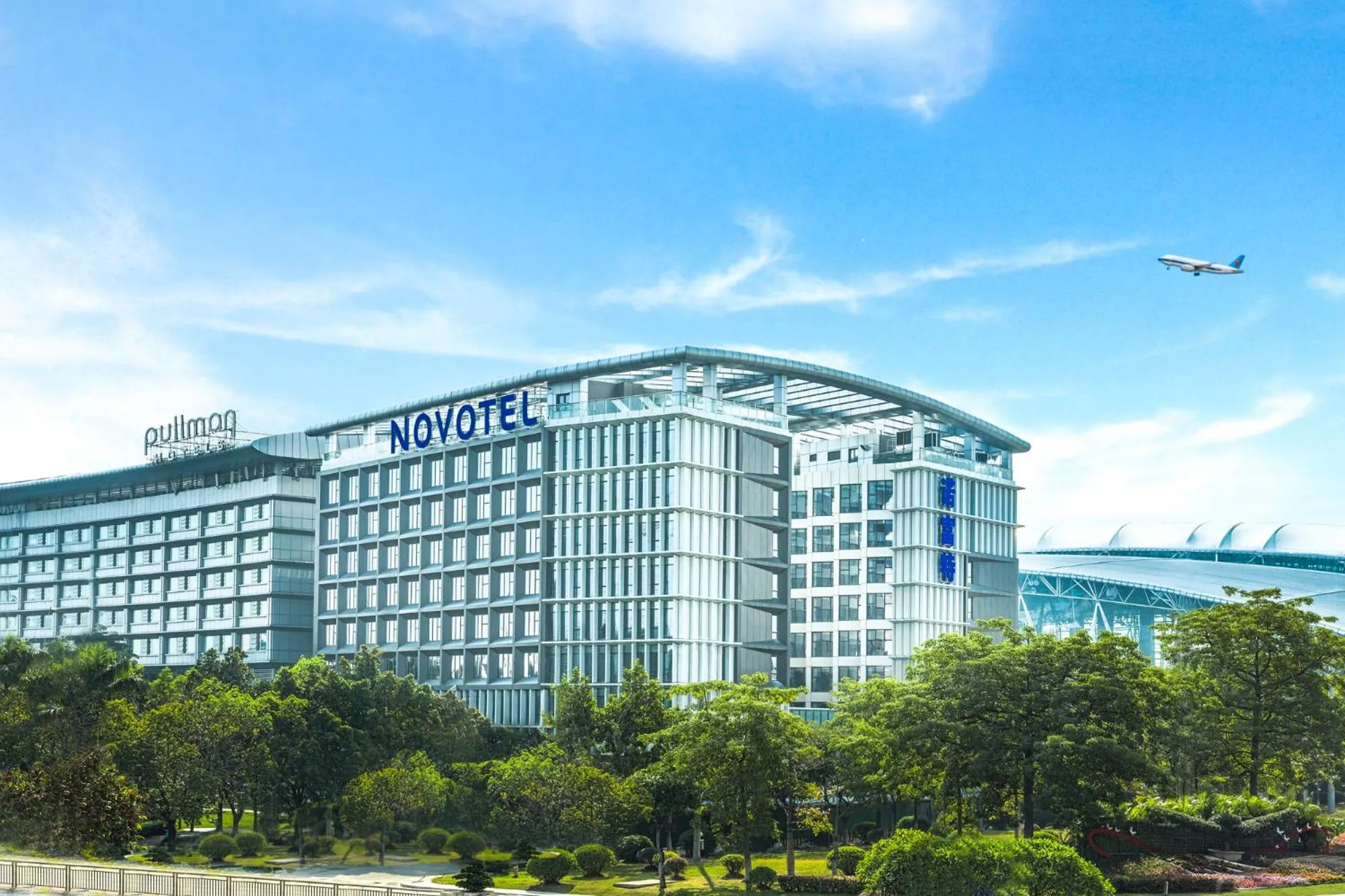 Property building in Novotel Guangzhou Baiyun Airport - Canton Fair Free Shuttle Bus & Official Registration Agency
