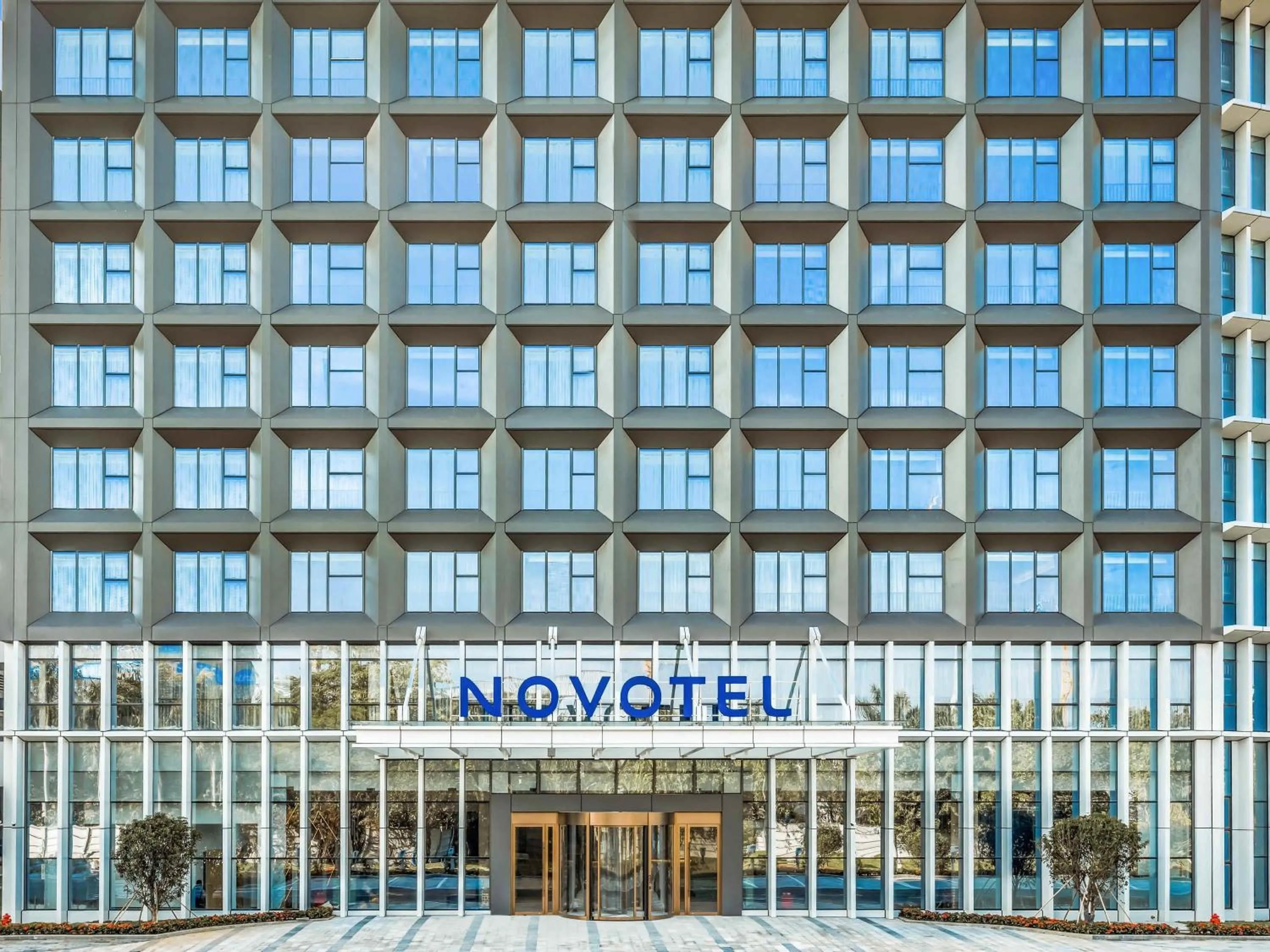 Property building in Novotel Guangzhou Baiyun Airport - Canton Fair Free Shuttle Bus & Official Registration Agency