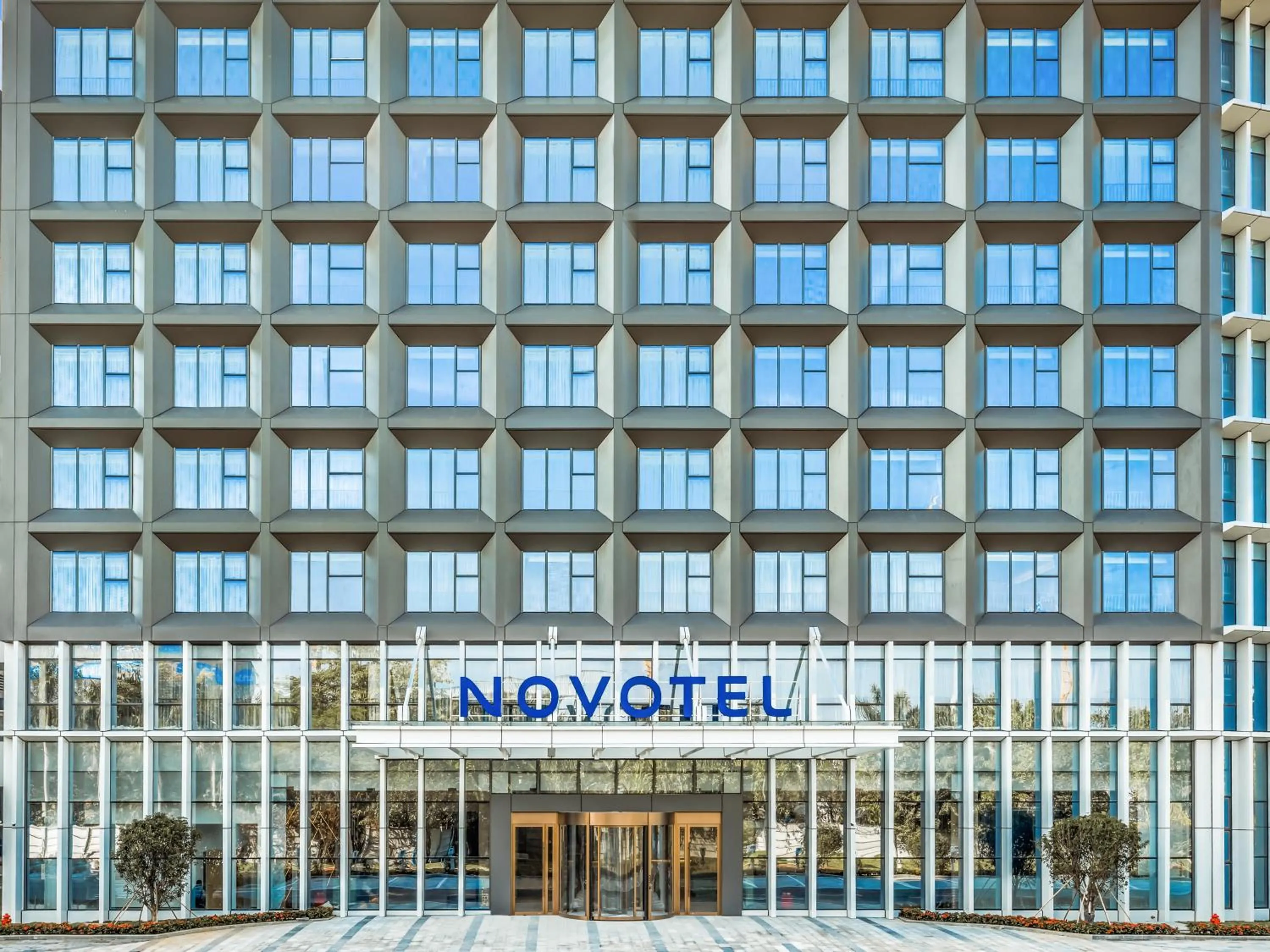 Property building in Novotel Guangzhou Baiyun Airport - Canton Fair Free Shuttle Bus & Official Registration Agency