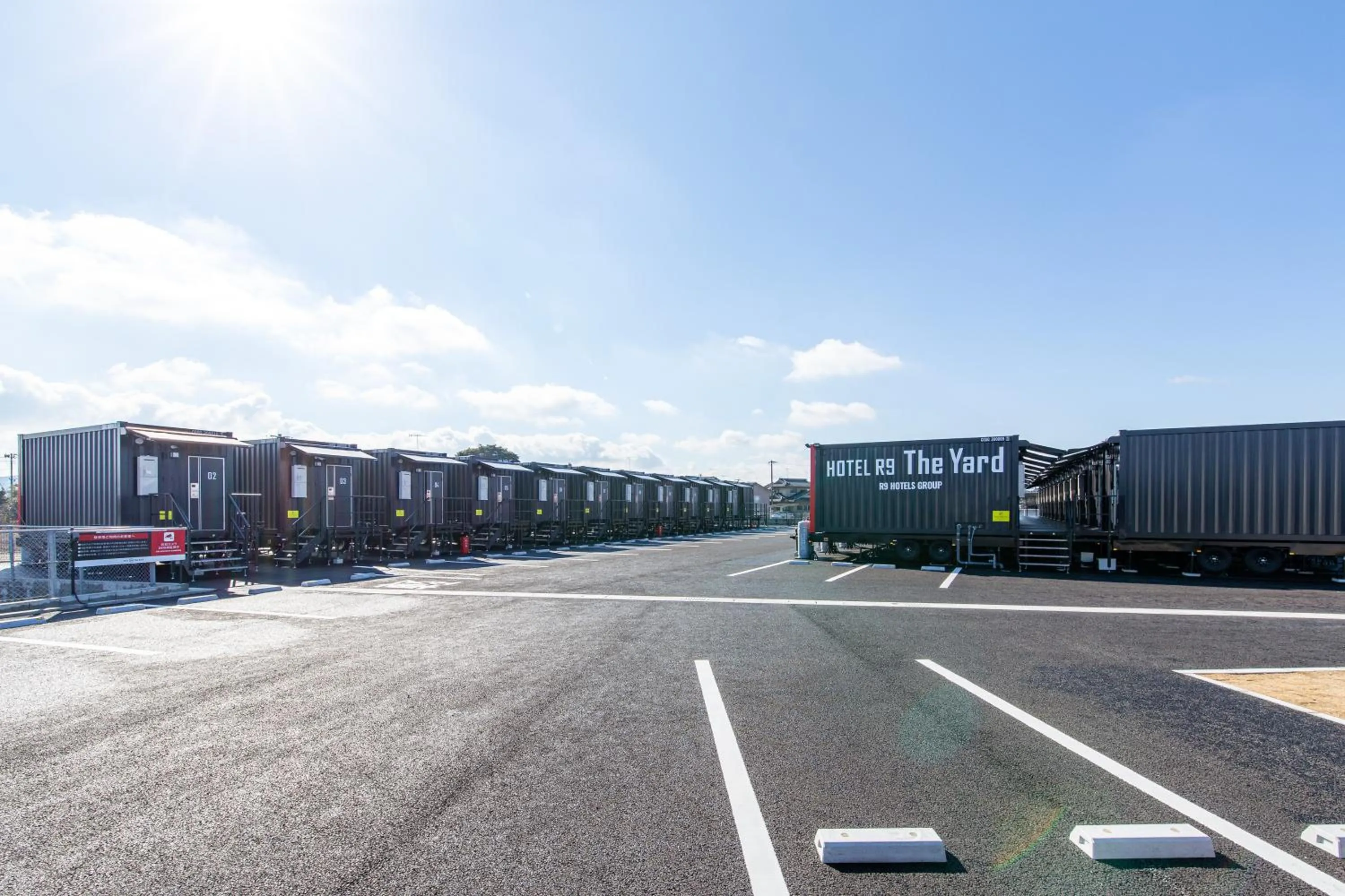 Property building in HOTEL R9 The Yard Nakatsu