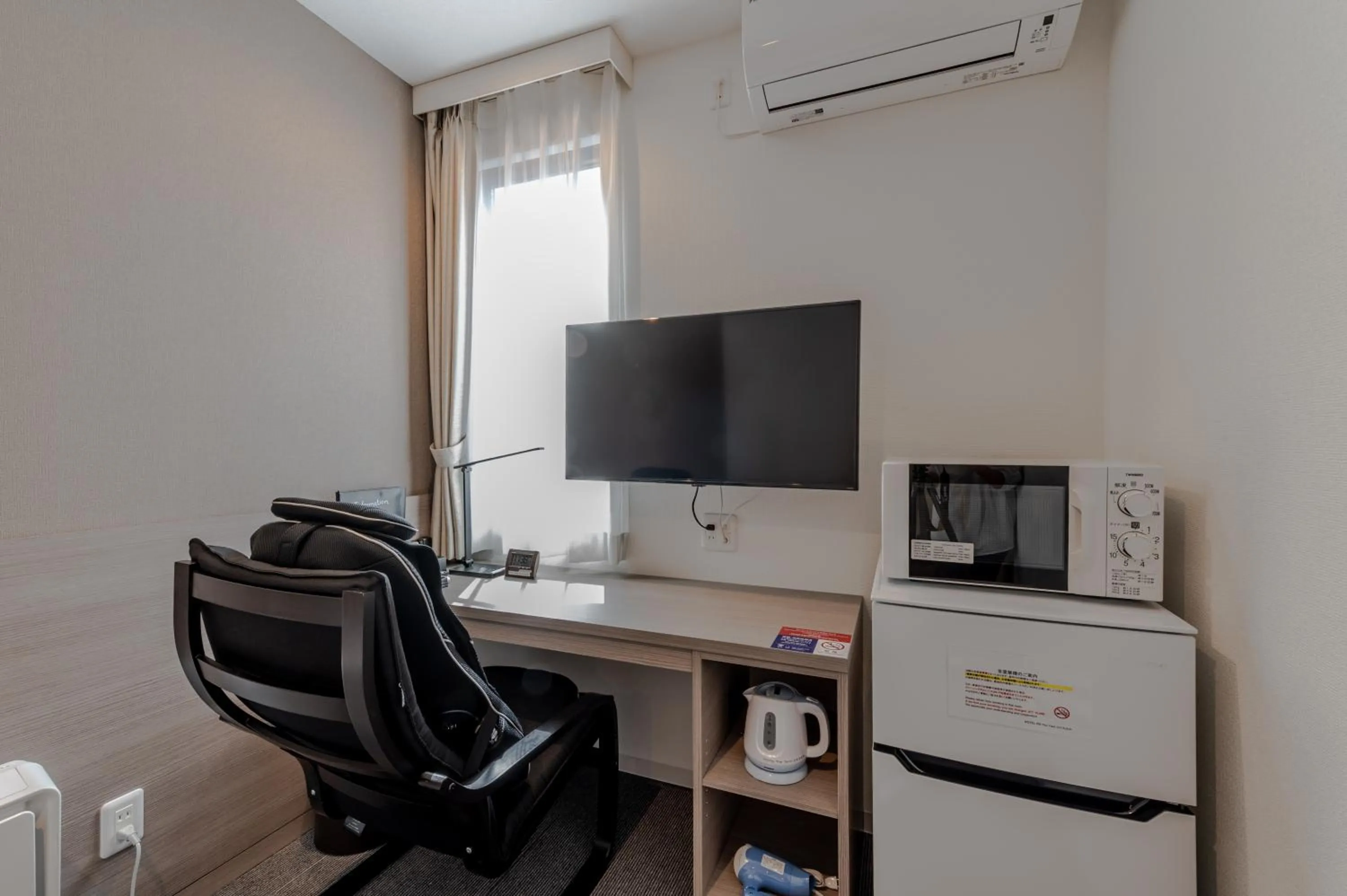 Photo of the whole room in HOTEL R9 The Yard Nakatsu