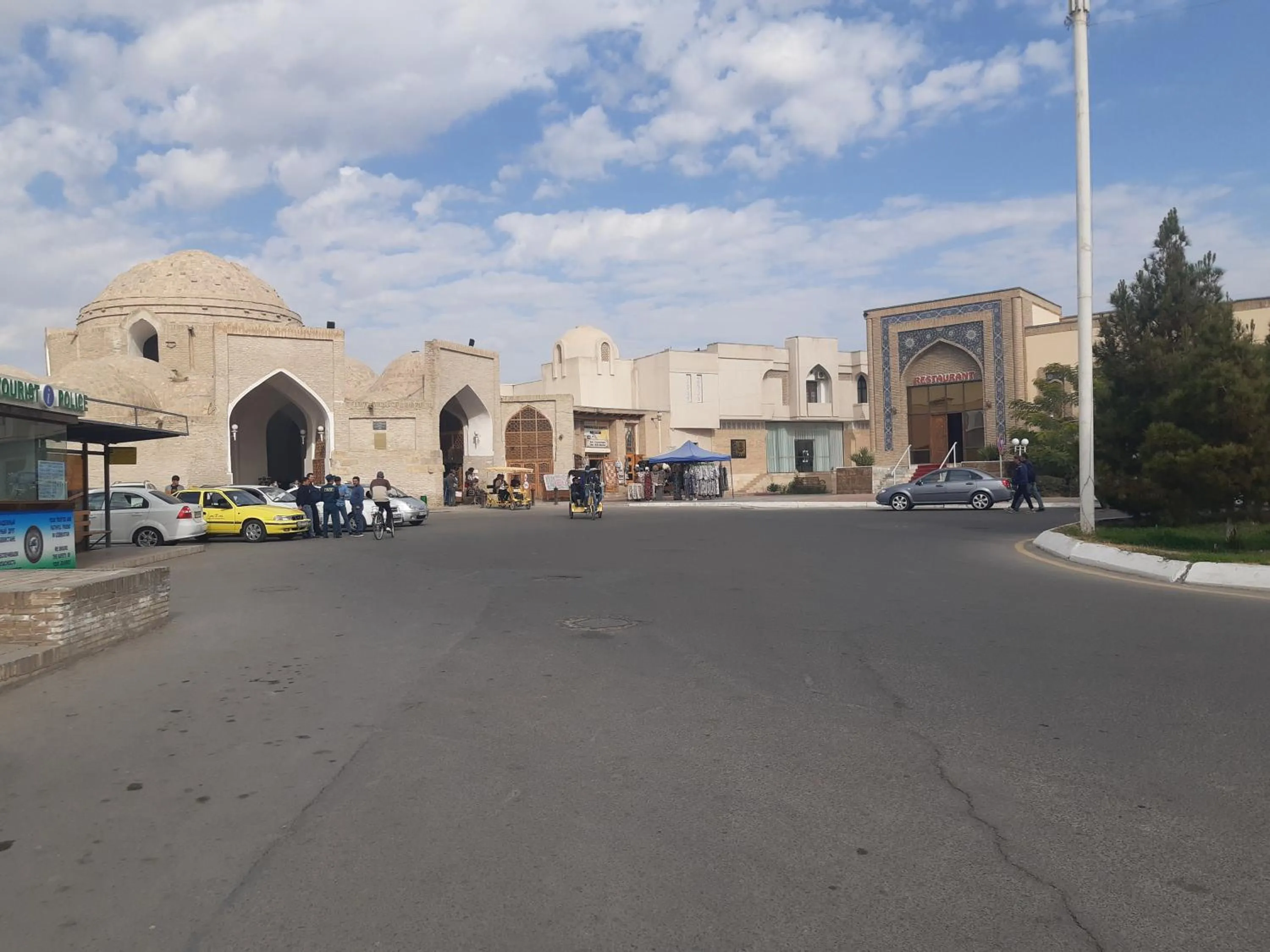 Nearby landmark in Atlas