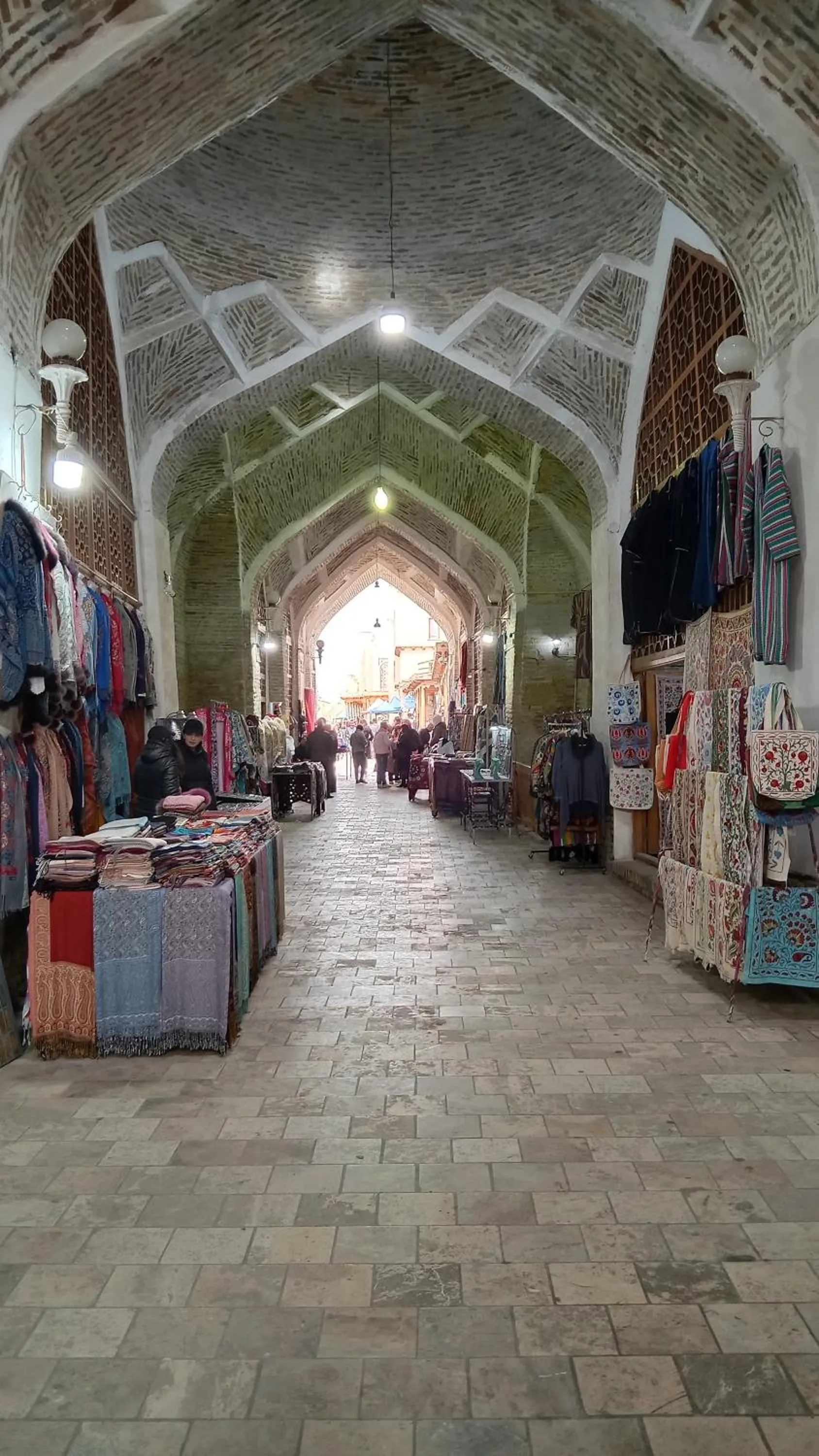 Neighbourhood in Atlas