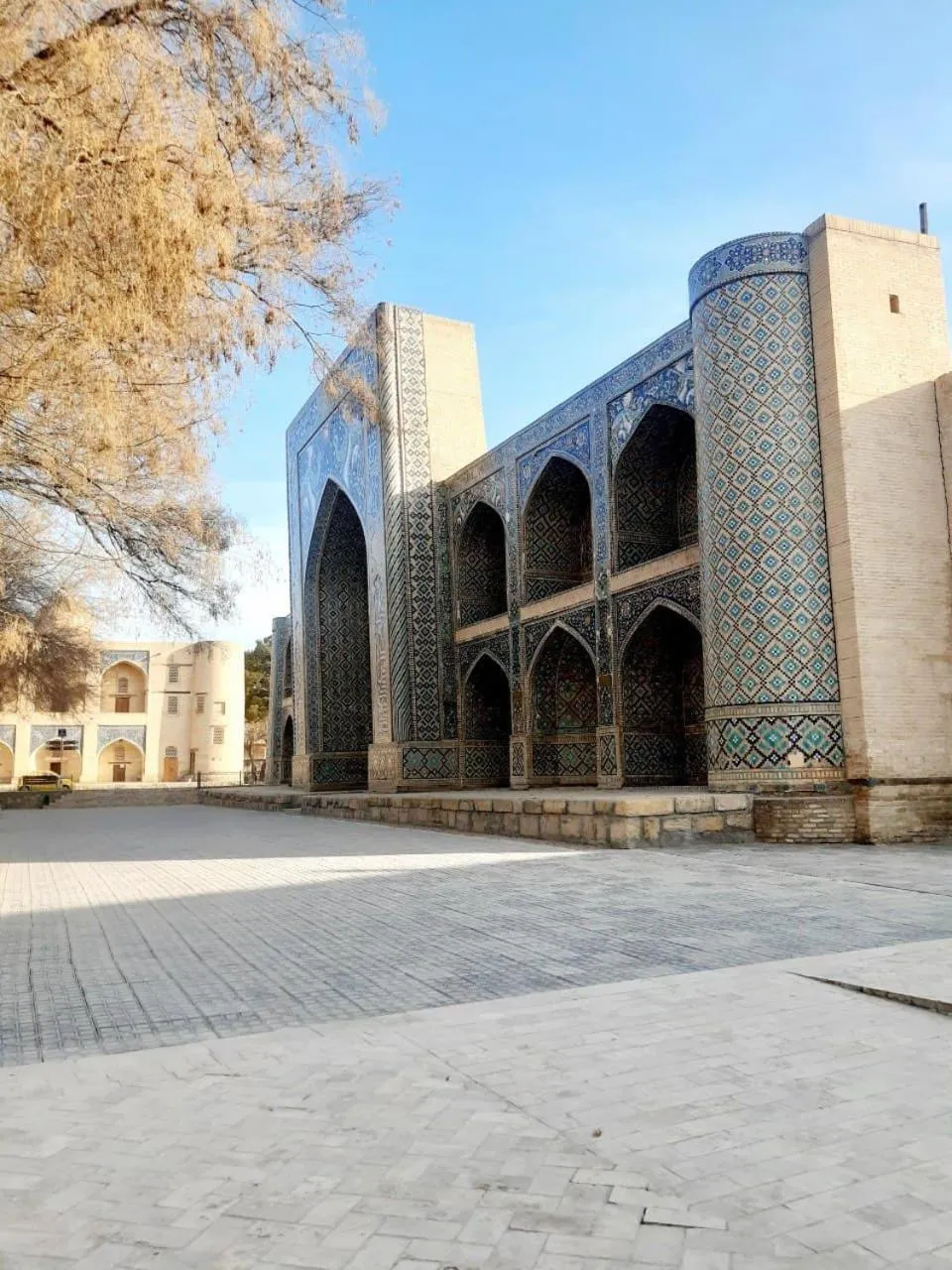 Nearby landmark in Atlas