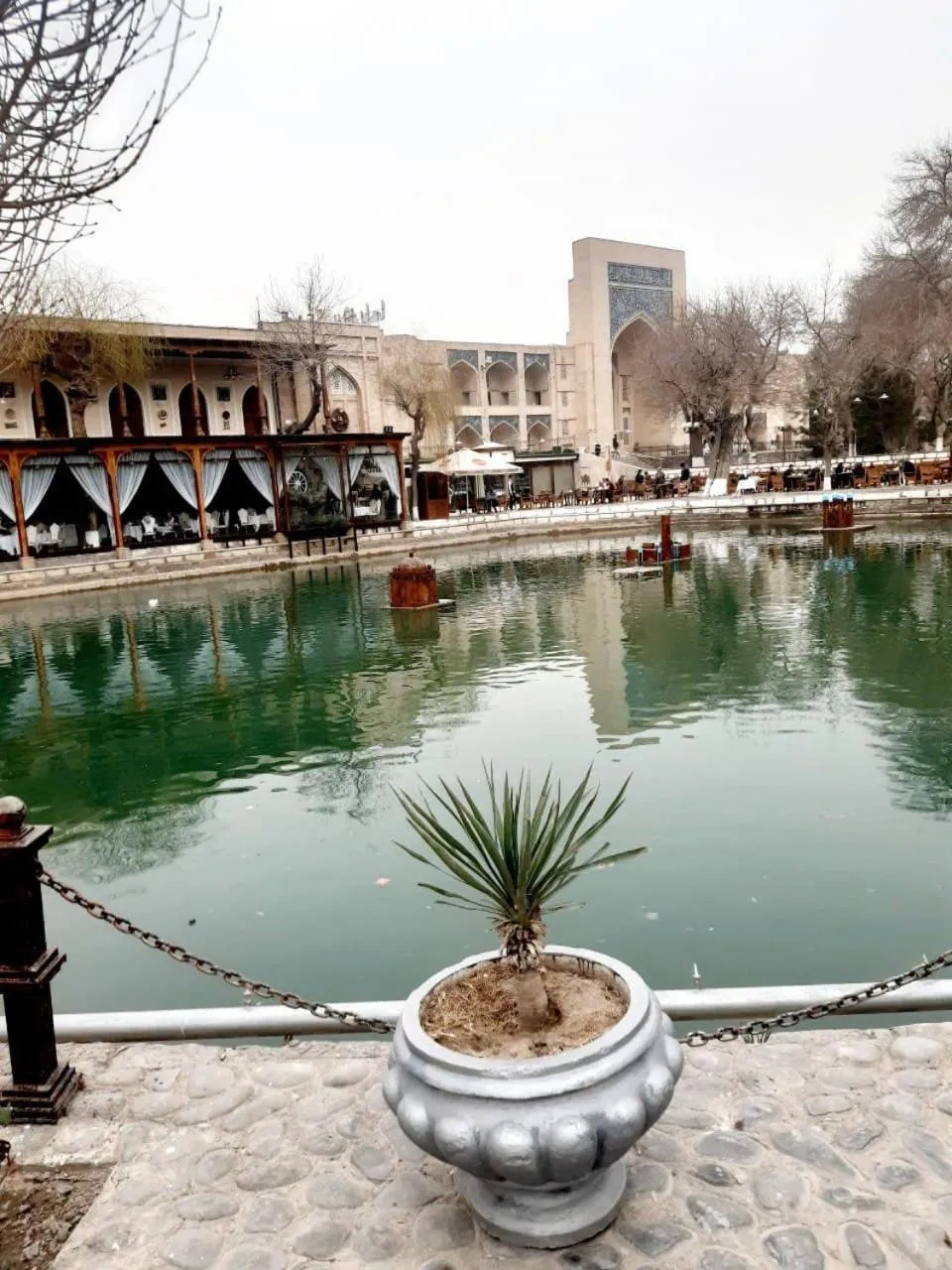 Neighbourhood in Atlas