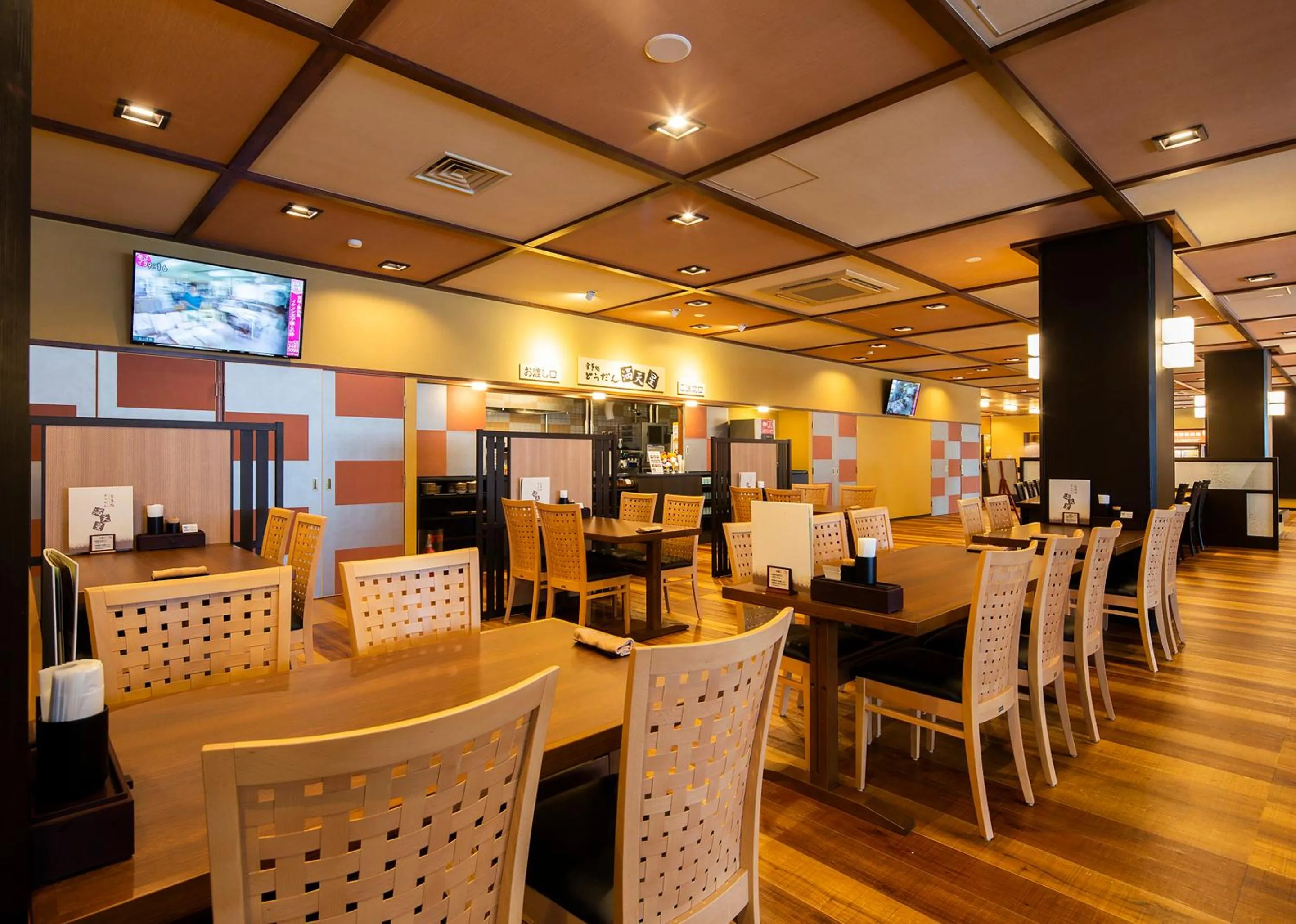 Restaurant/places to eat in Manten no Yu Michi no Yado