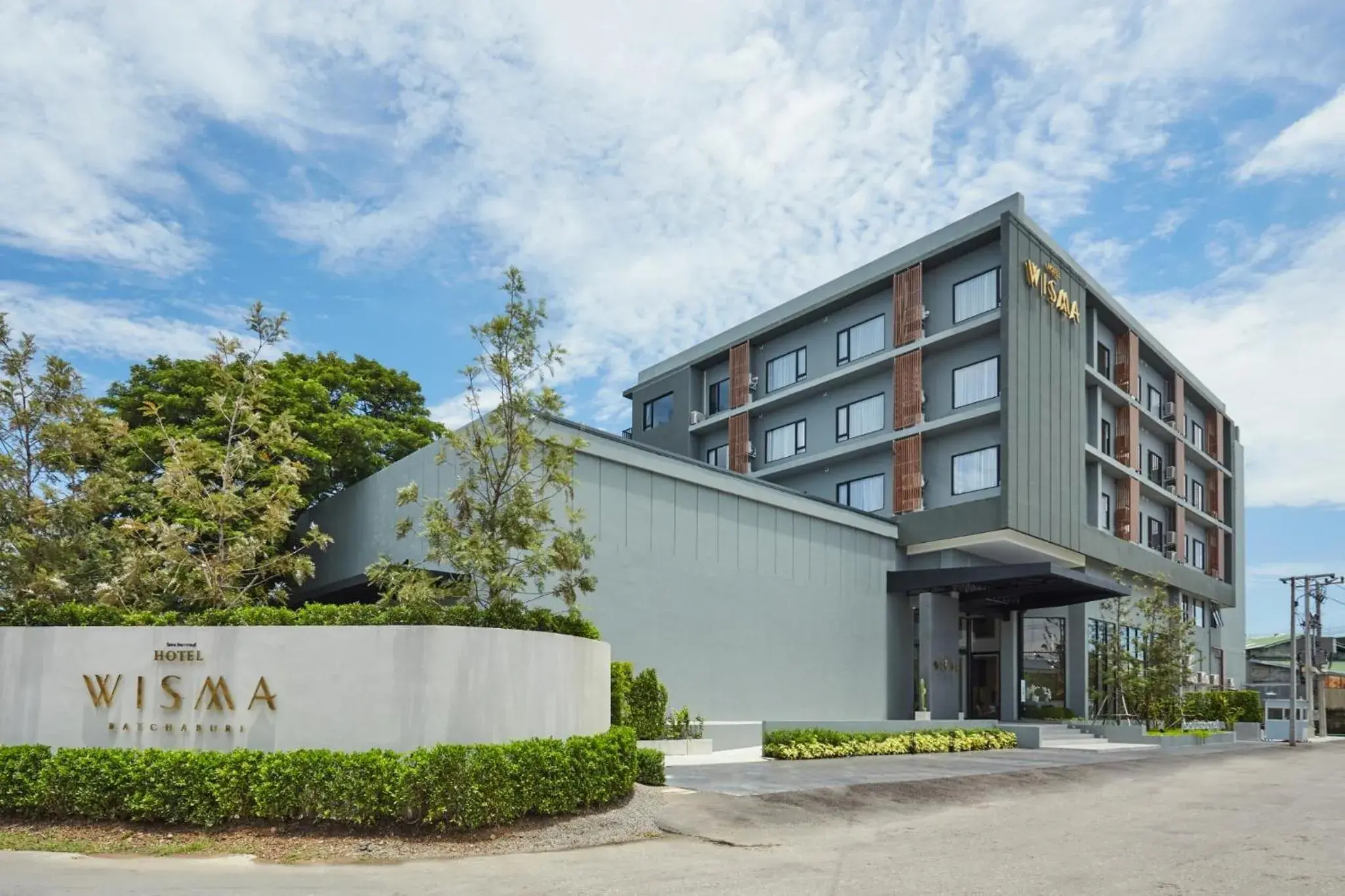 Centara Life Wisma Hotel Ratchaburi Centara Life Wisma Hotel Ratchaburi
