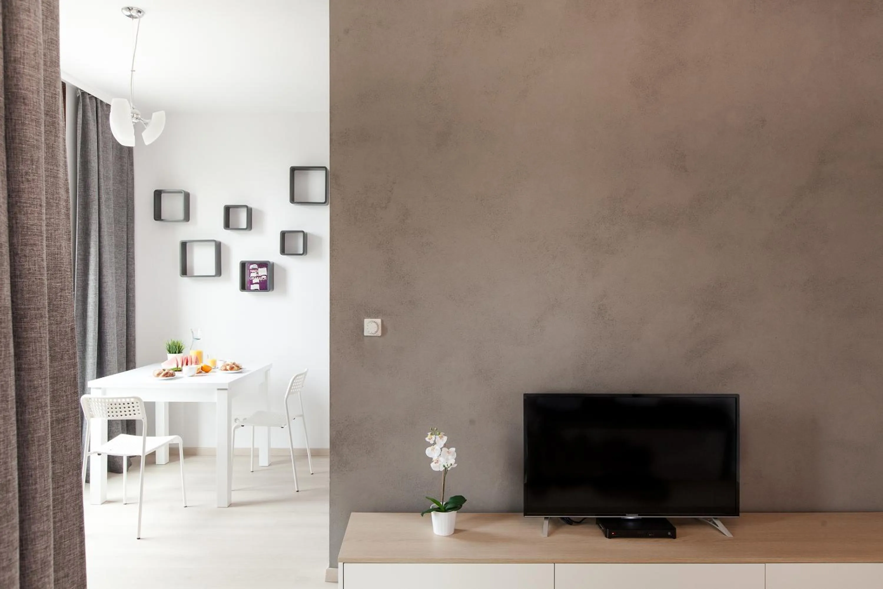 TV and multimedia in Kolejowa ApartHotel