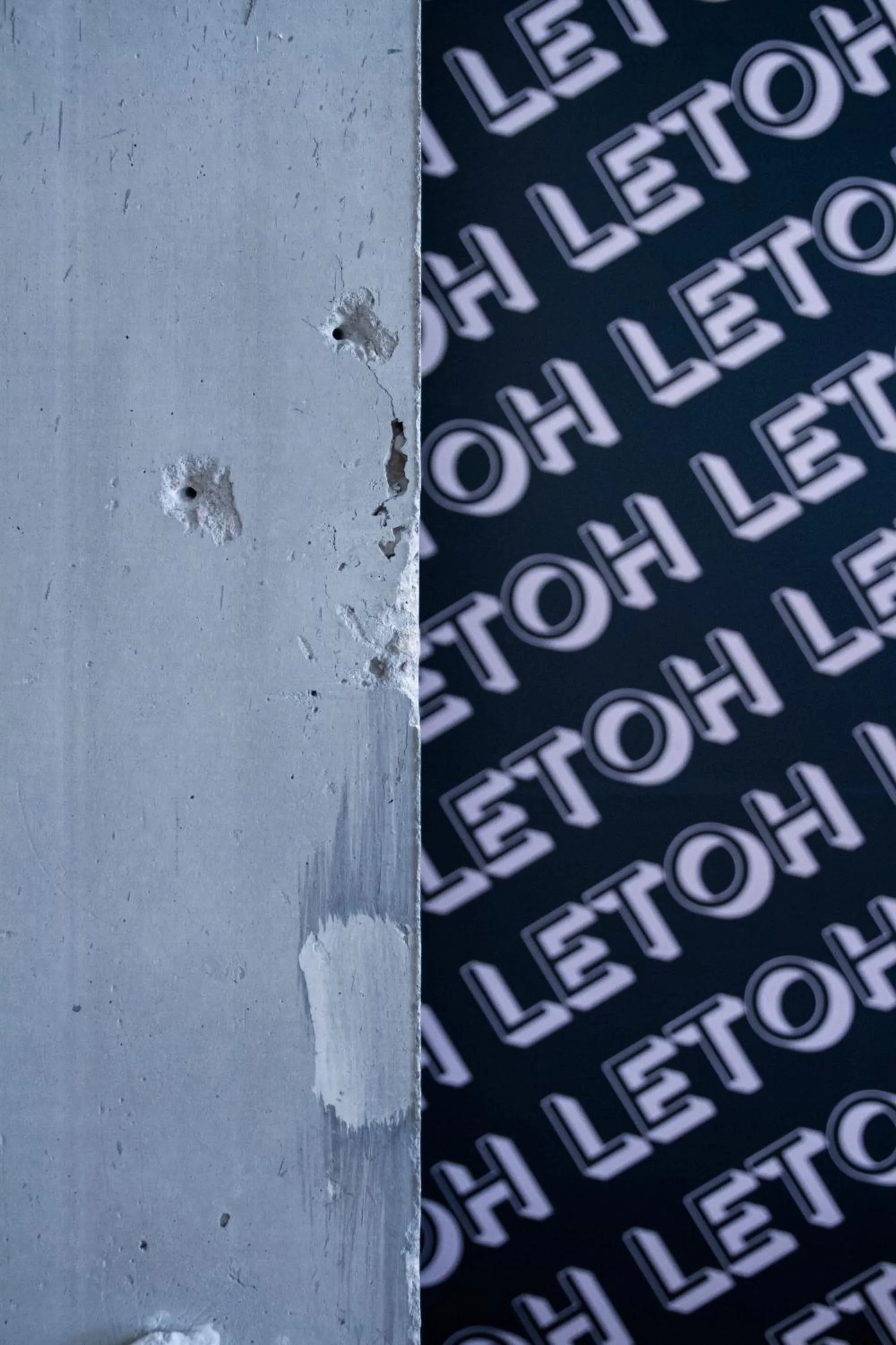 Decorative detail in Letoh Letoh Gran Vía