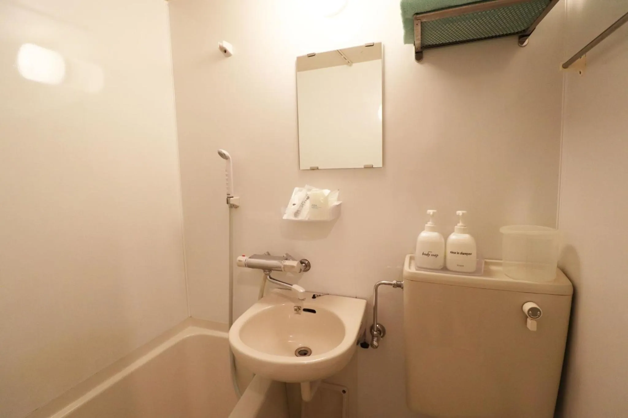 Hotel Yuyukan - Vacation STAY 10008v