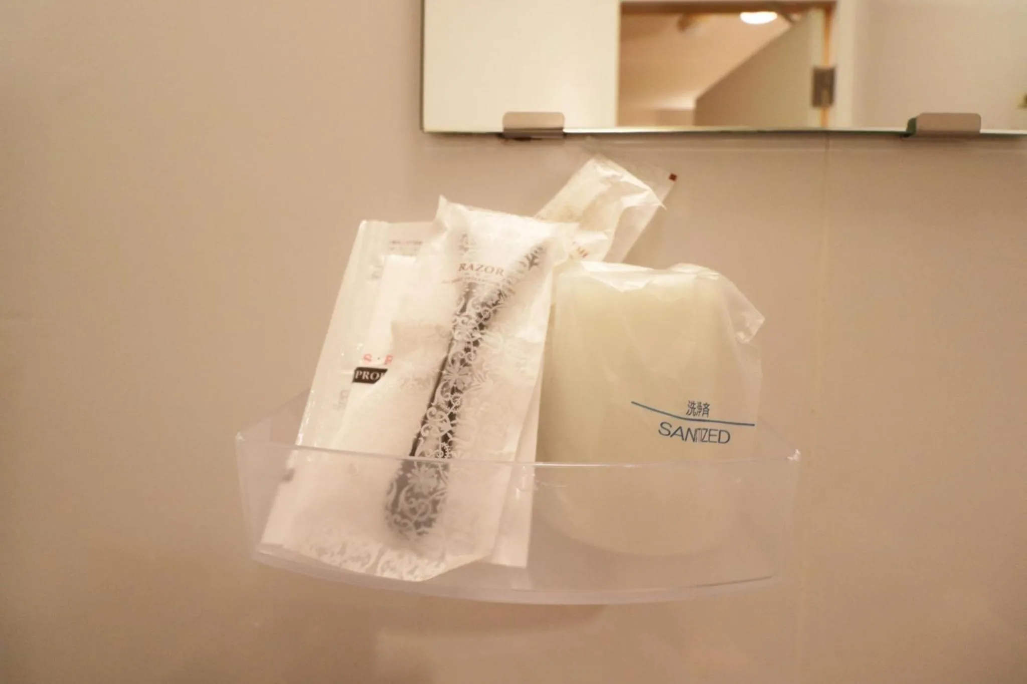 Hotel Yuyukan - Vacation STAY 10008v