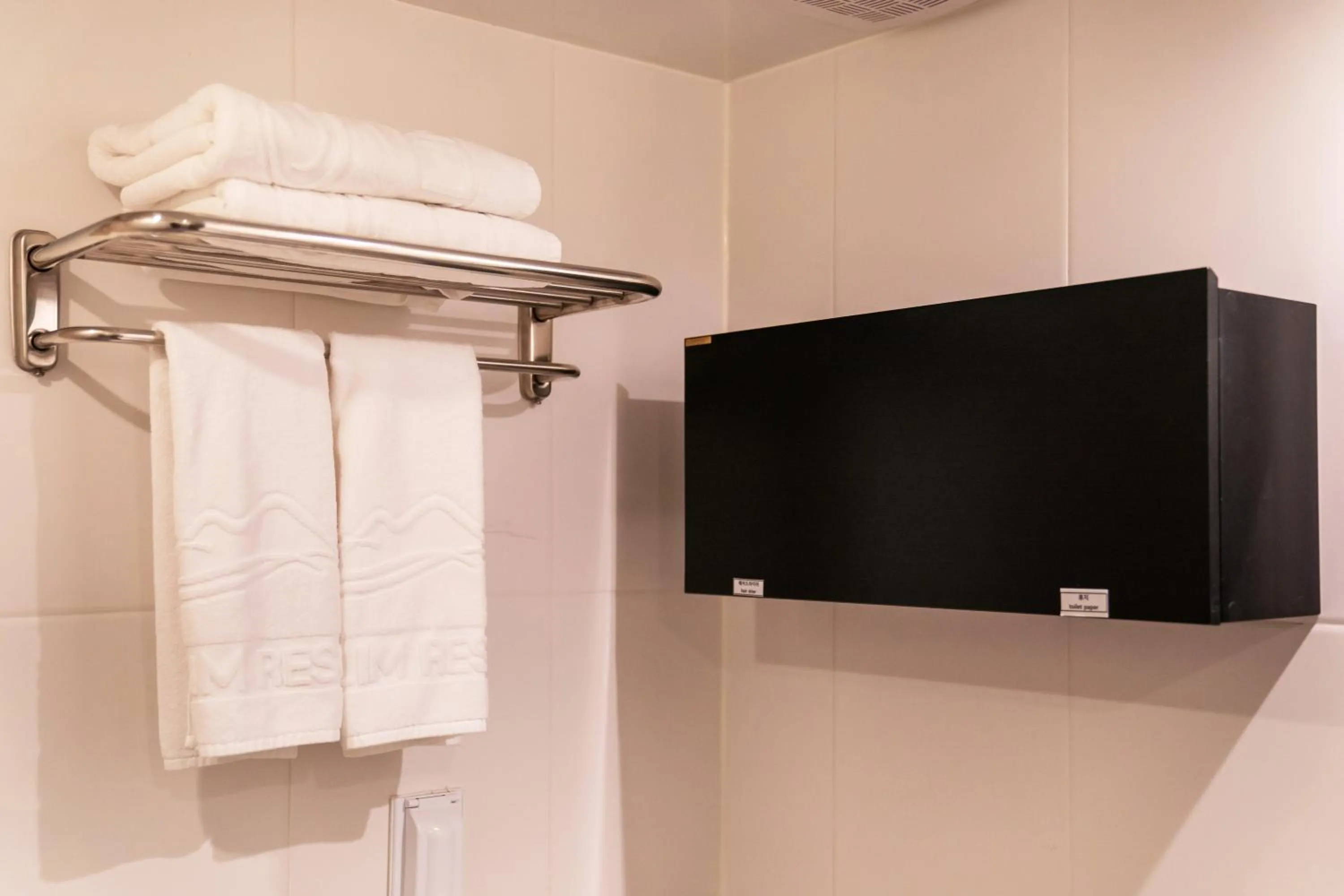 towels in Hallim Resort