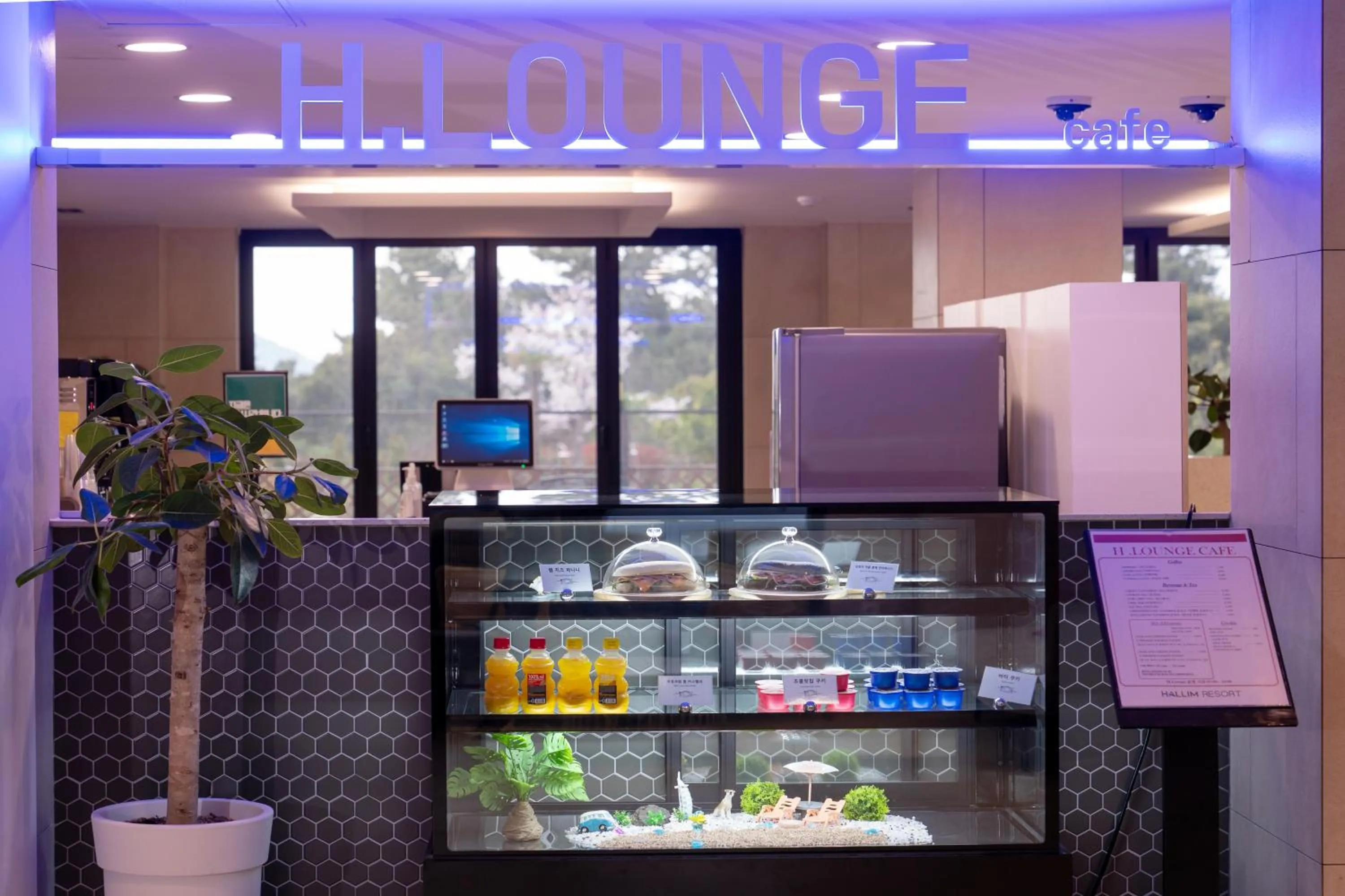 Lounge or bar in Hallim Resort