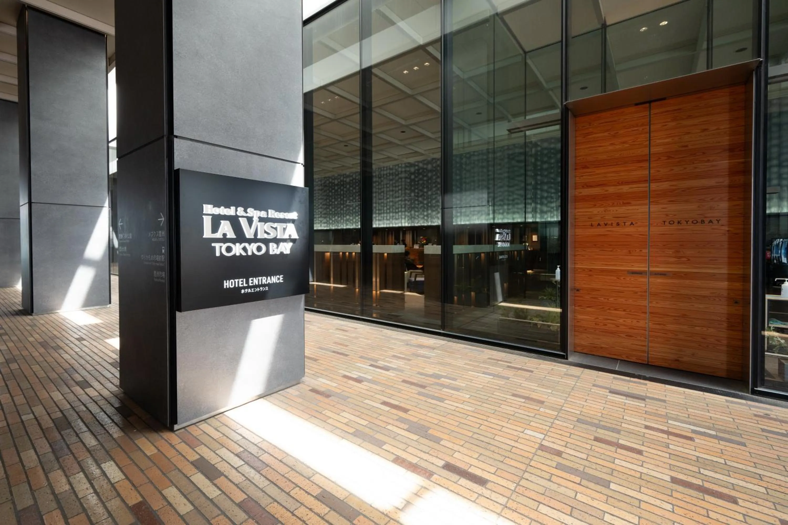 Property building in La Vista Tokyo Bay