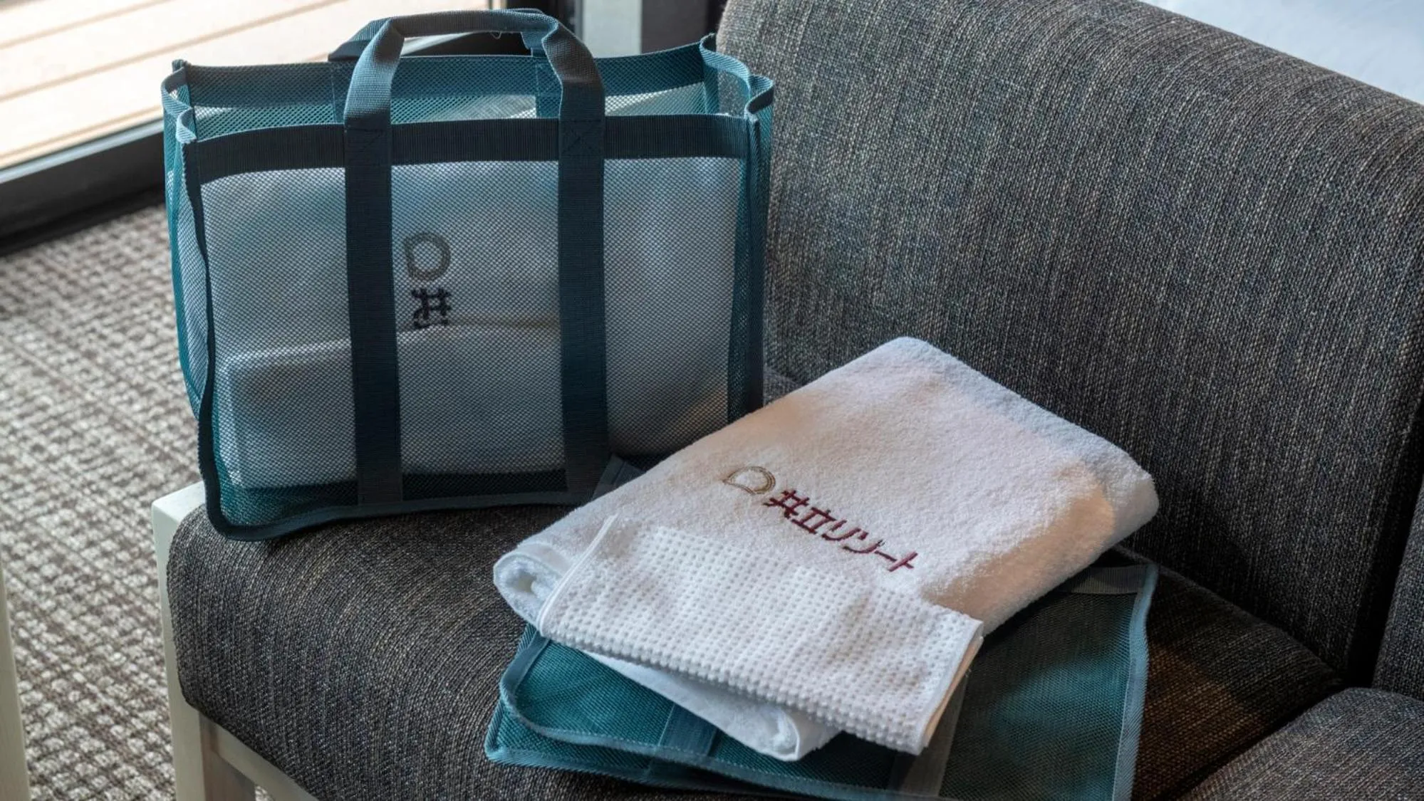 Photo of the whole room in La Vista Tokyo Bay