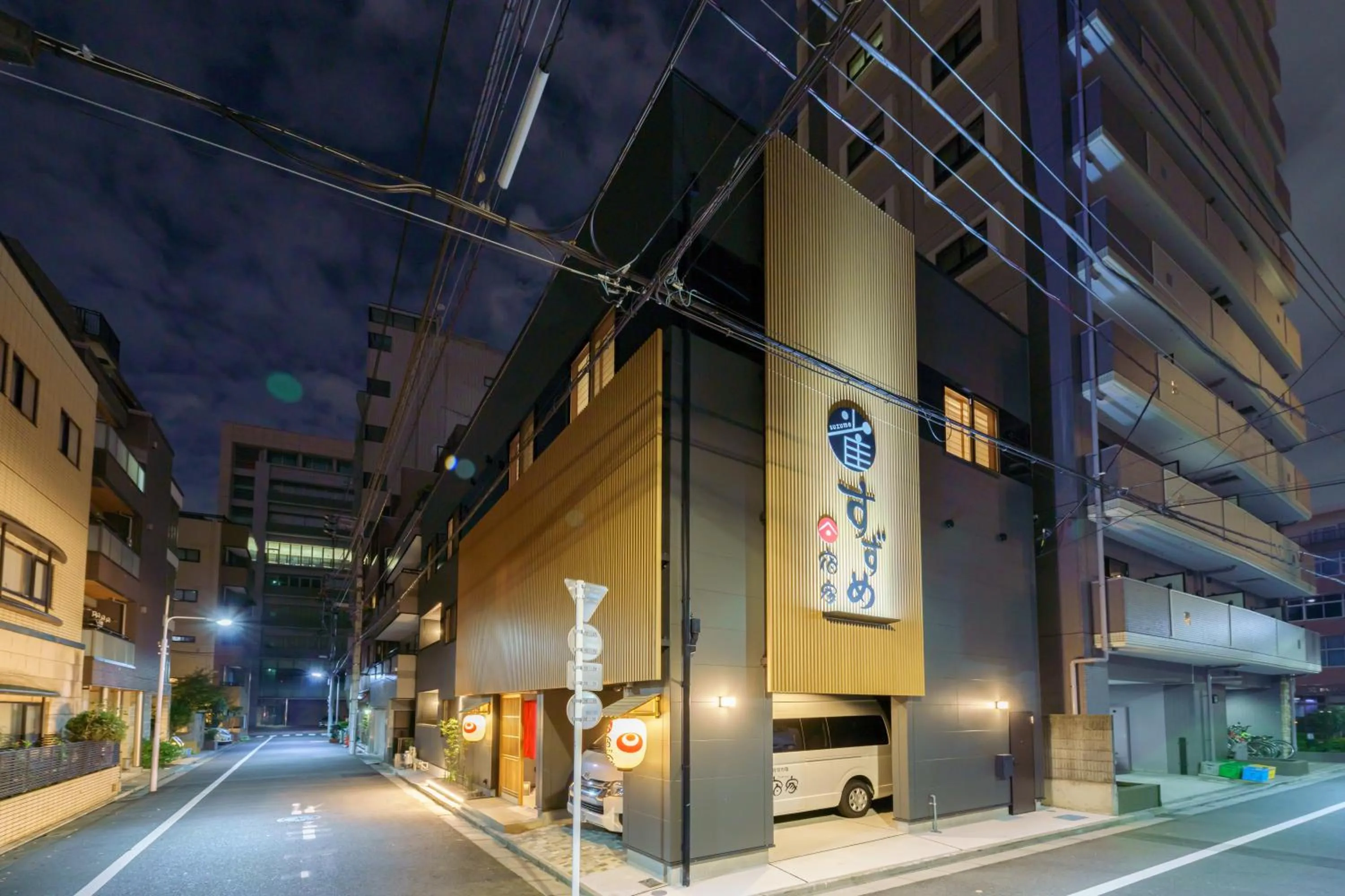 Property building in YADOYA Suzume