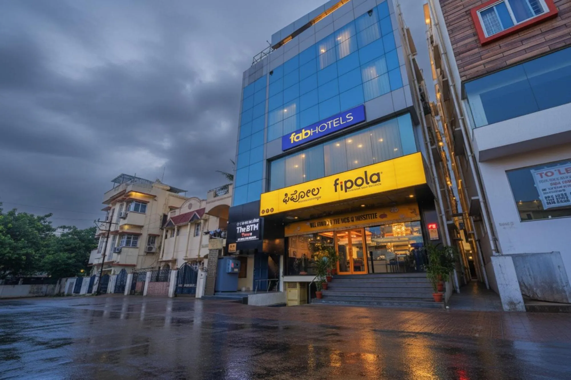 Property building in FabHotel The BTM Palace - BTM Layout