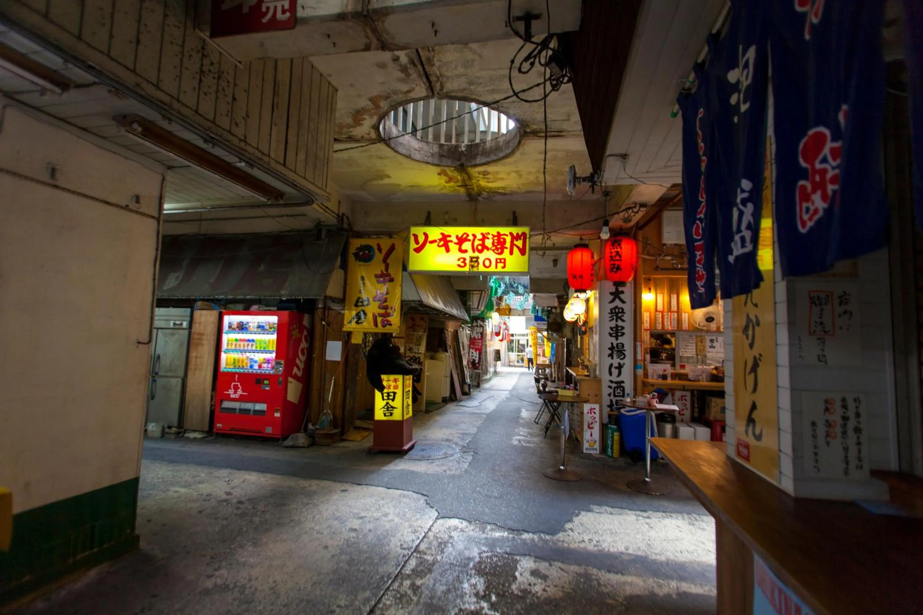 Nearby landmark in Nest Hotel Naha Nishi