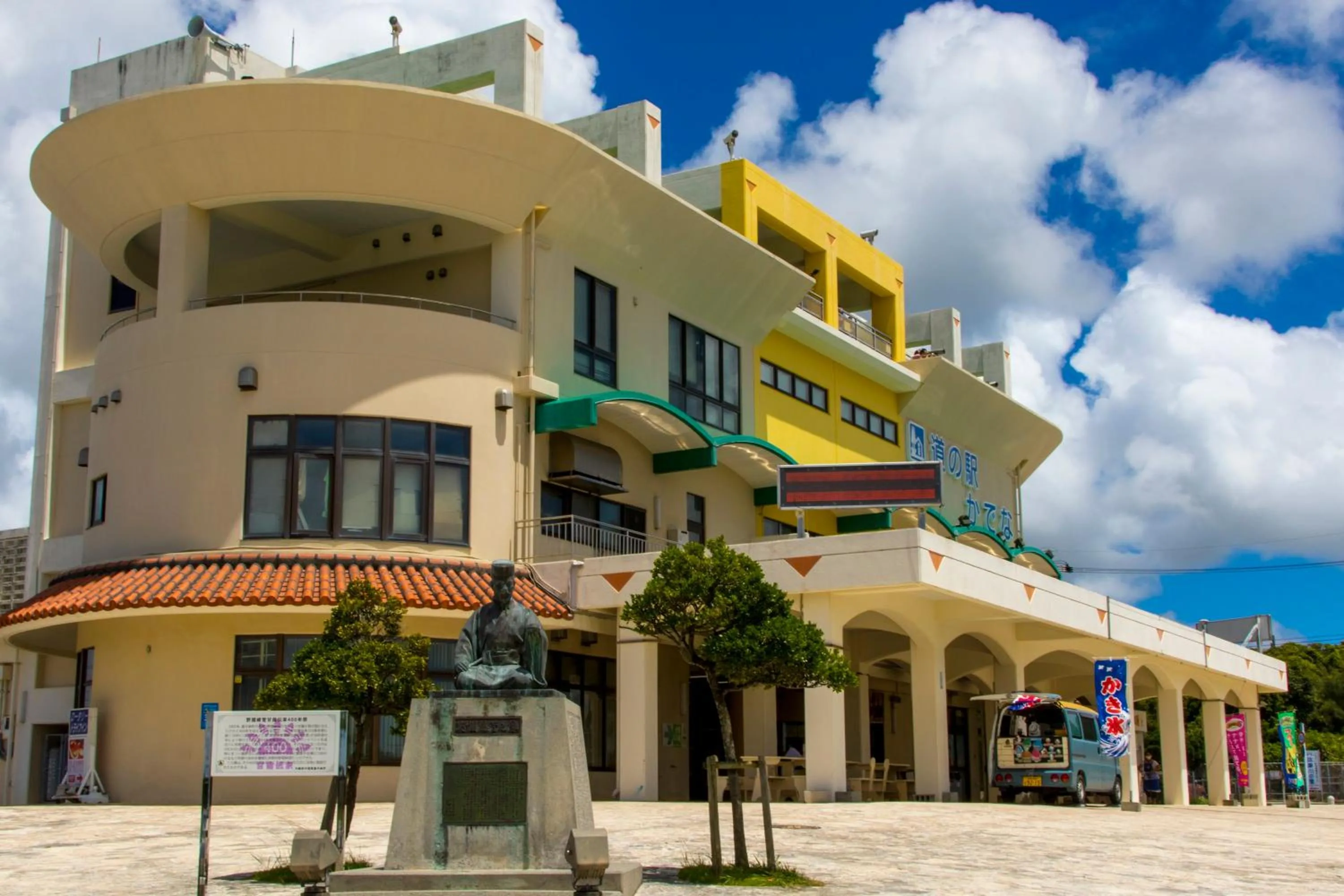 Nearby landmark in Nest Hotel Naha Nishi