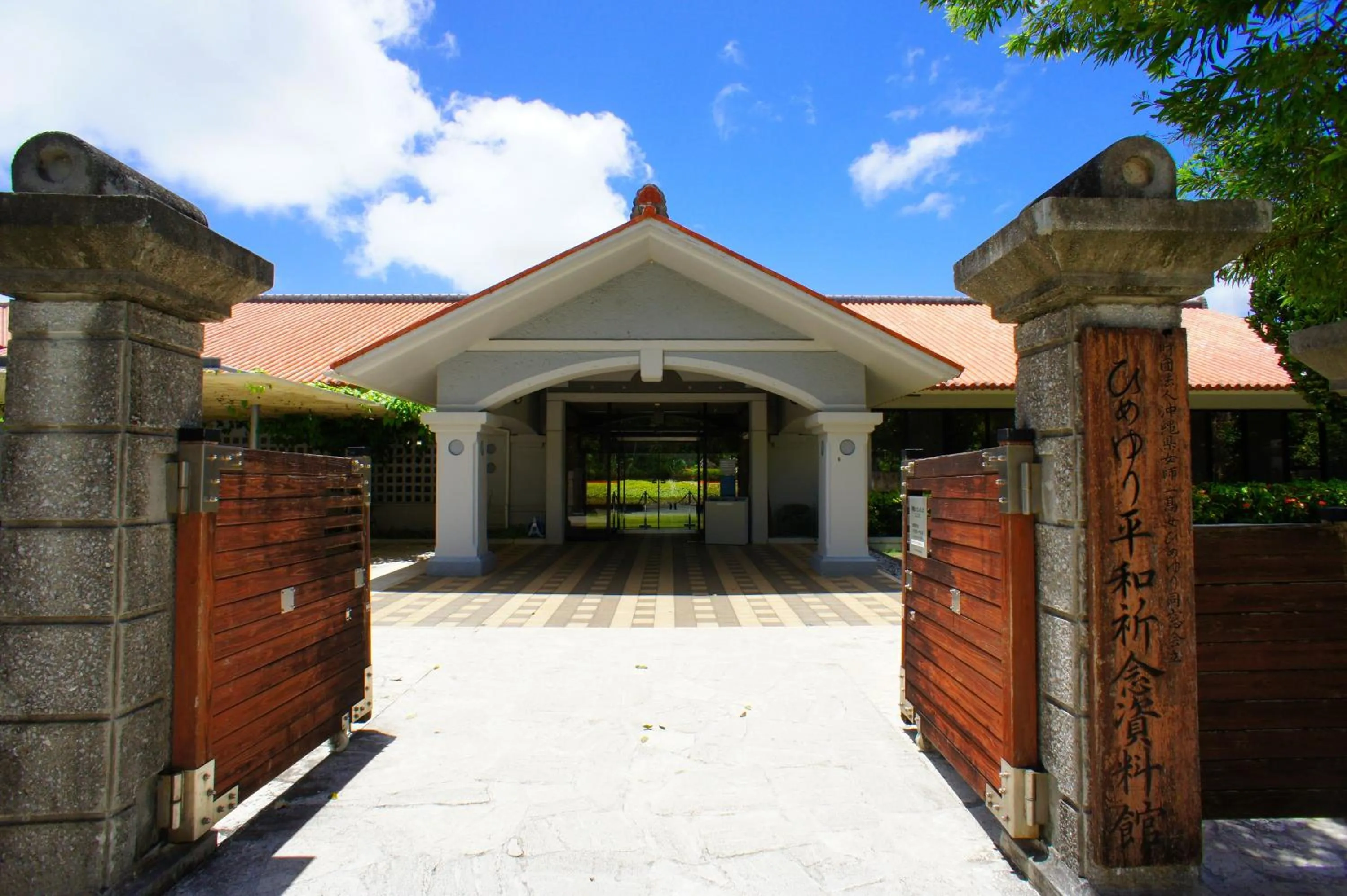 Nearby landmark in Nest Hotel Naha Nishi