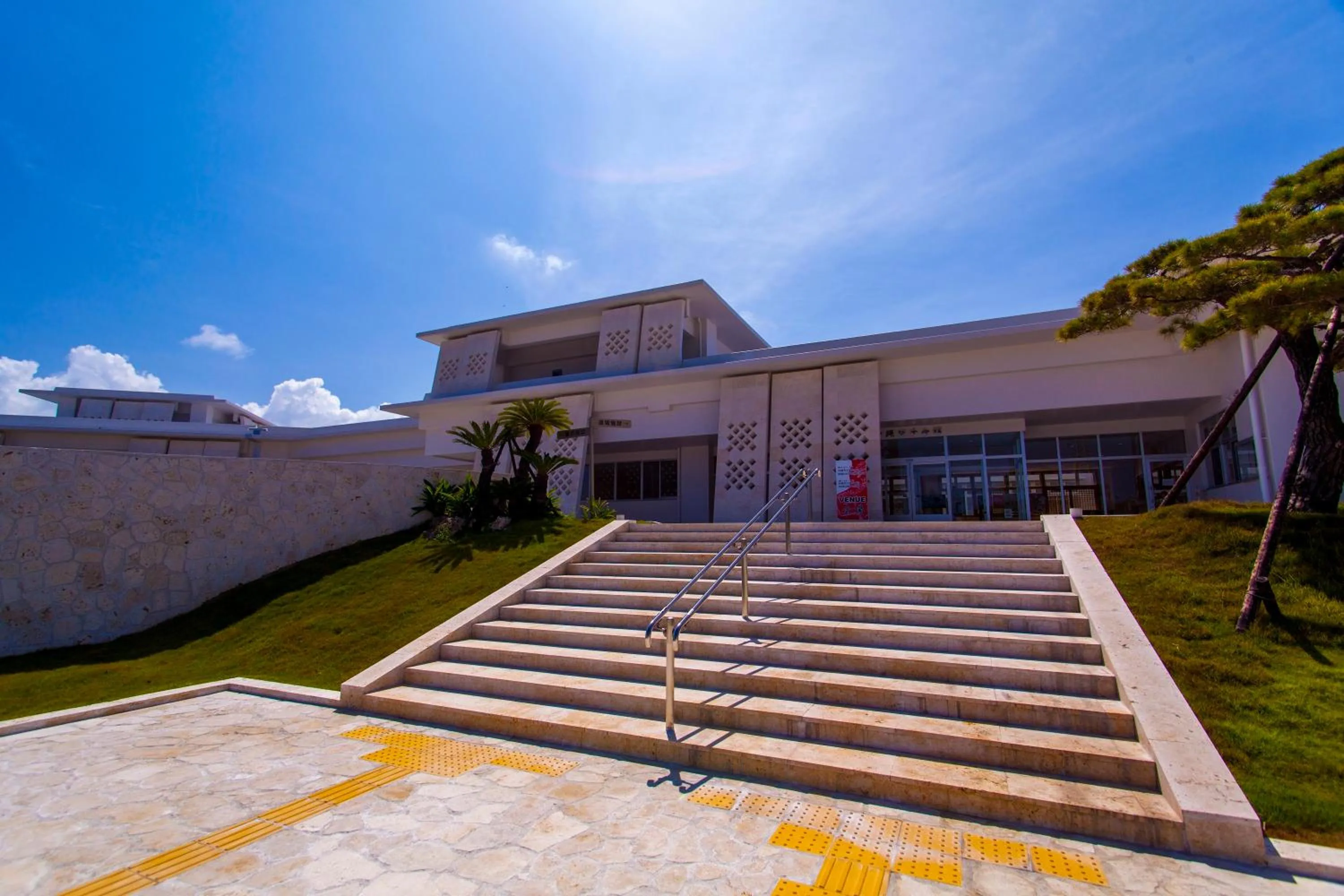 Nearby landmark in Nest Hotel Naha Nishi