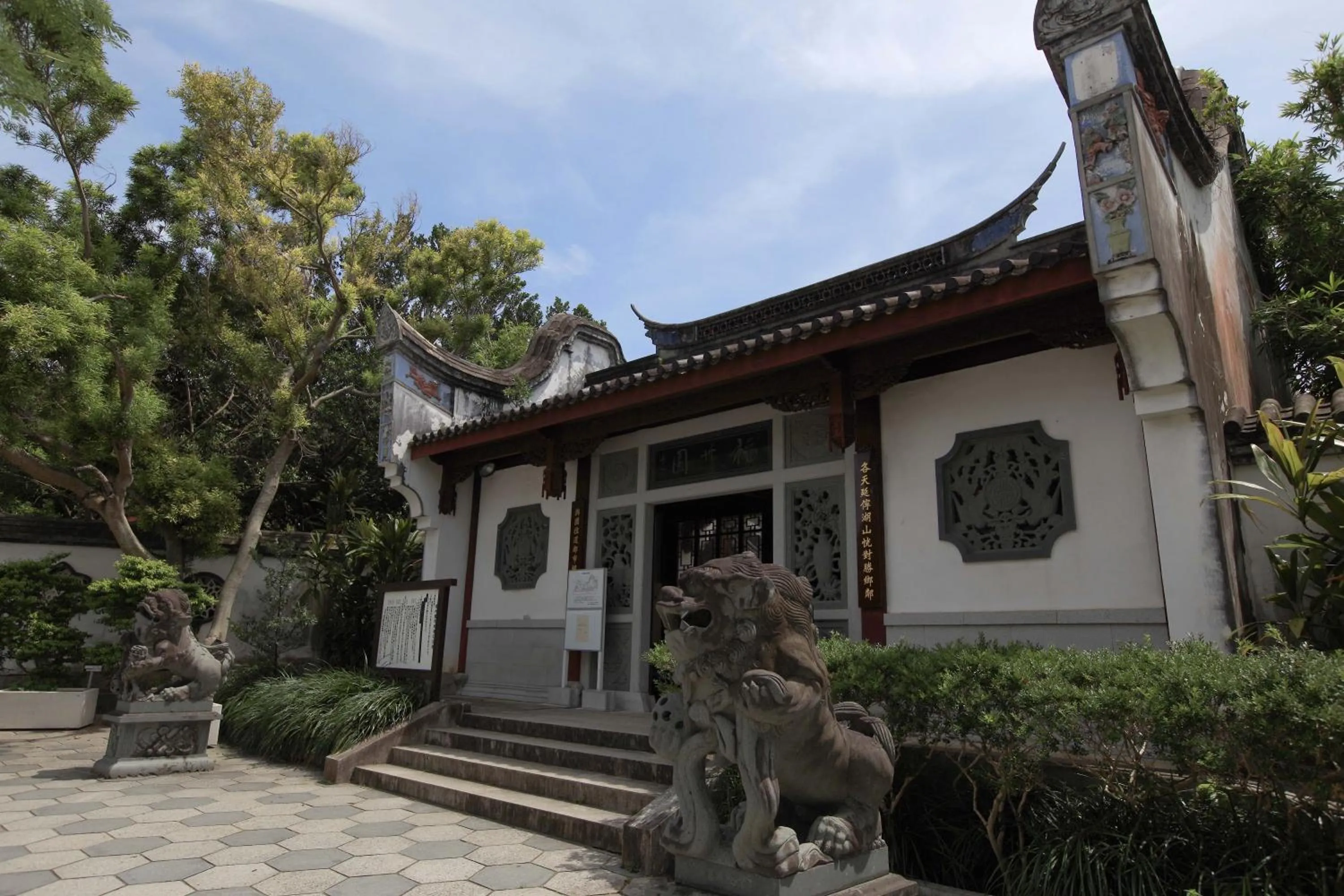 Nearby landmark in Nest Hotel Naha Nishi