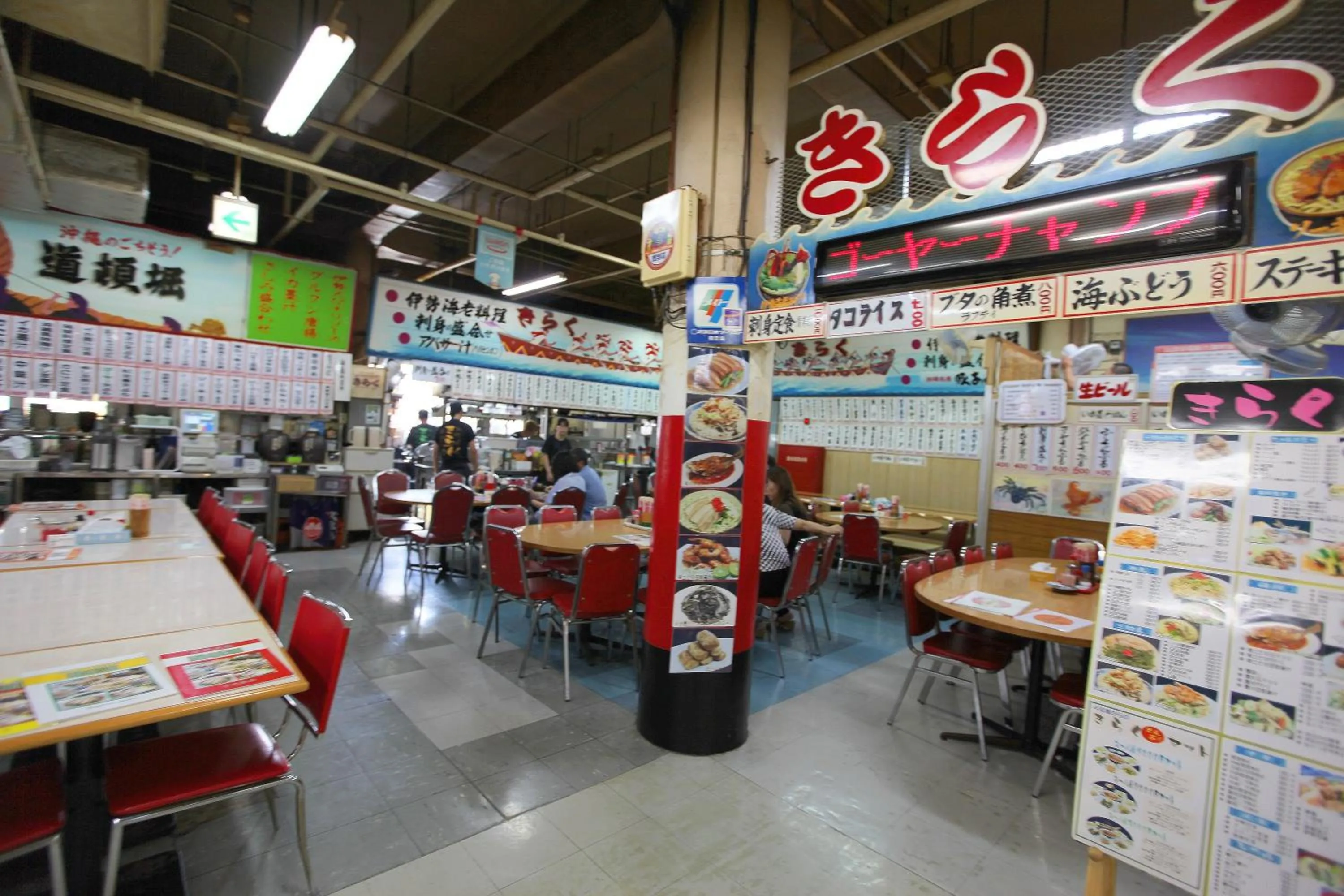 Nearby landmark in Nest Hotel Naha Nishi