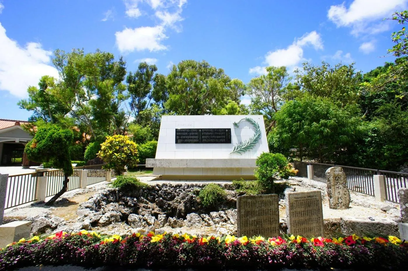 Nearby landmark in Nest Hotel Naha Nishi