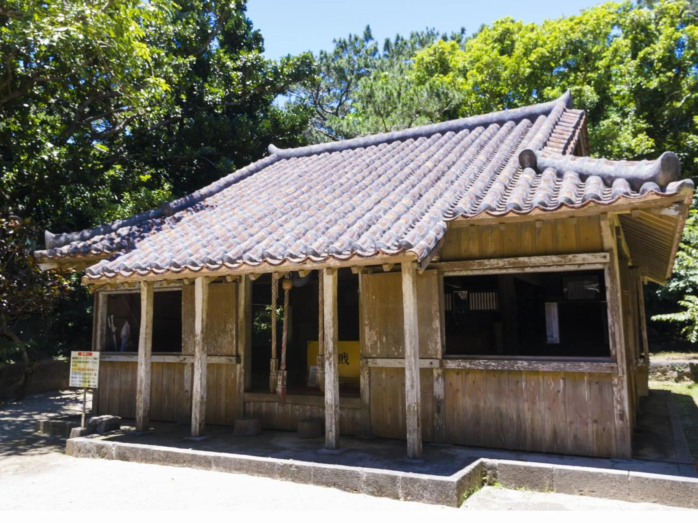 Nearby landmark in Nest Hotel Ishigaki Maesato Beach