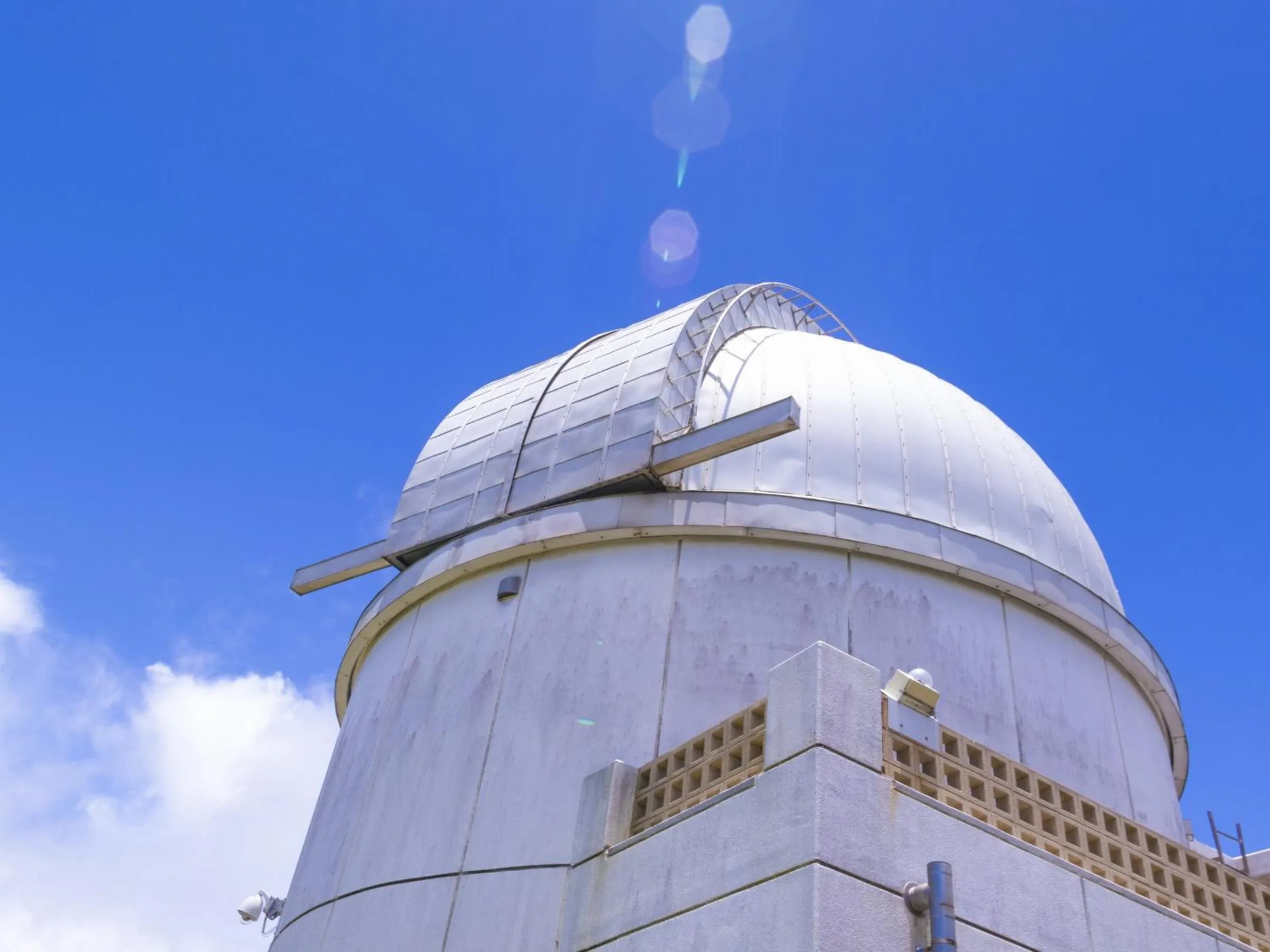 Nearby landmark in Nest Hotel Ishigaki Maesato Beach