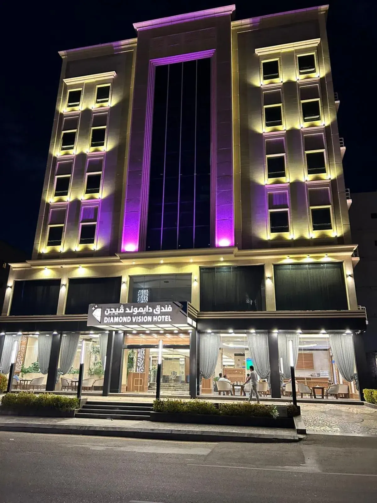 Diamond Vision Hotel Diamond Vision Hotel