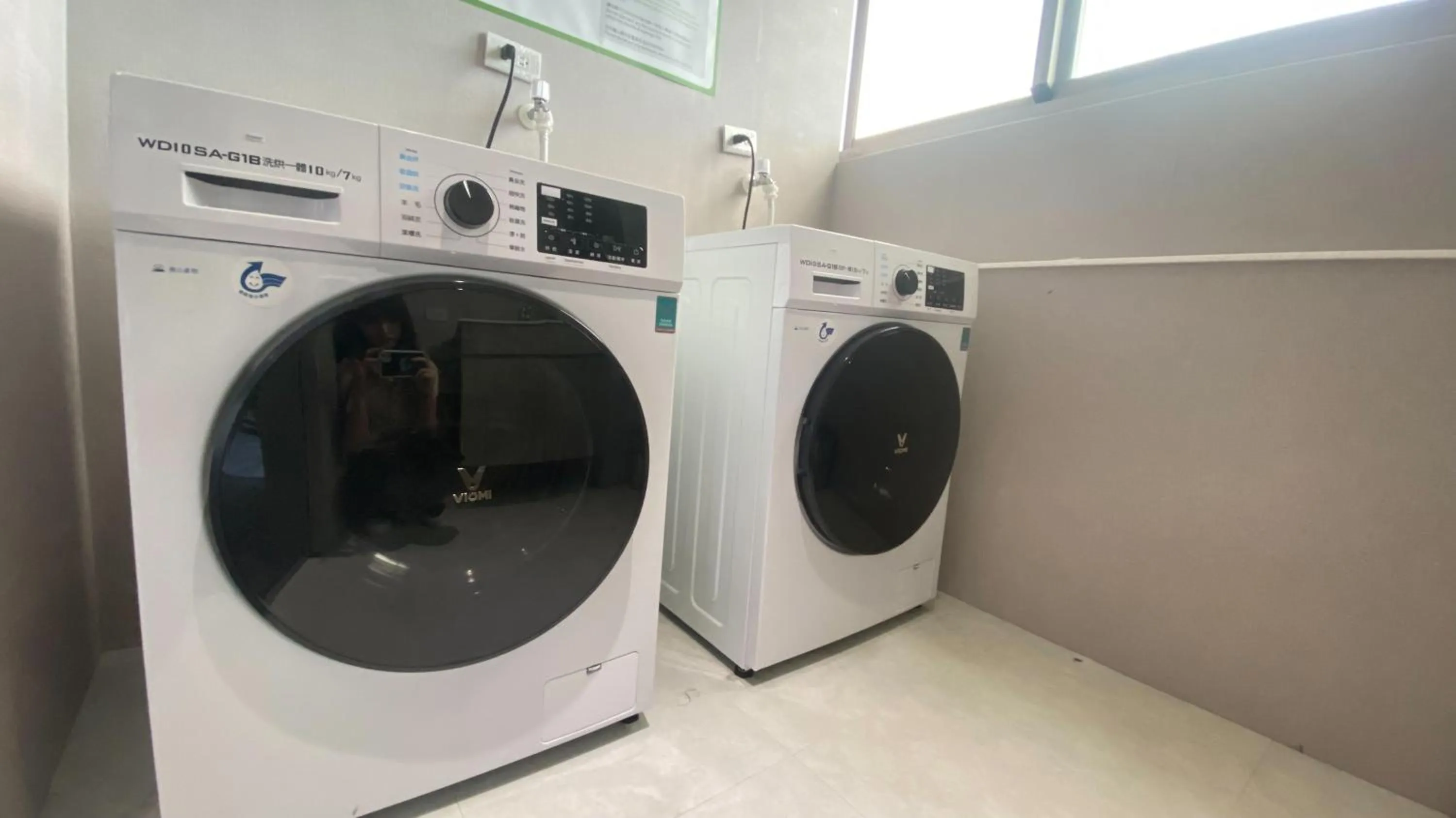 washing machine in Dahu Park Hotel