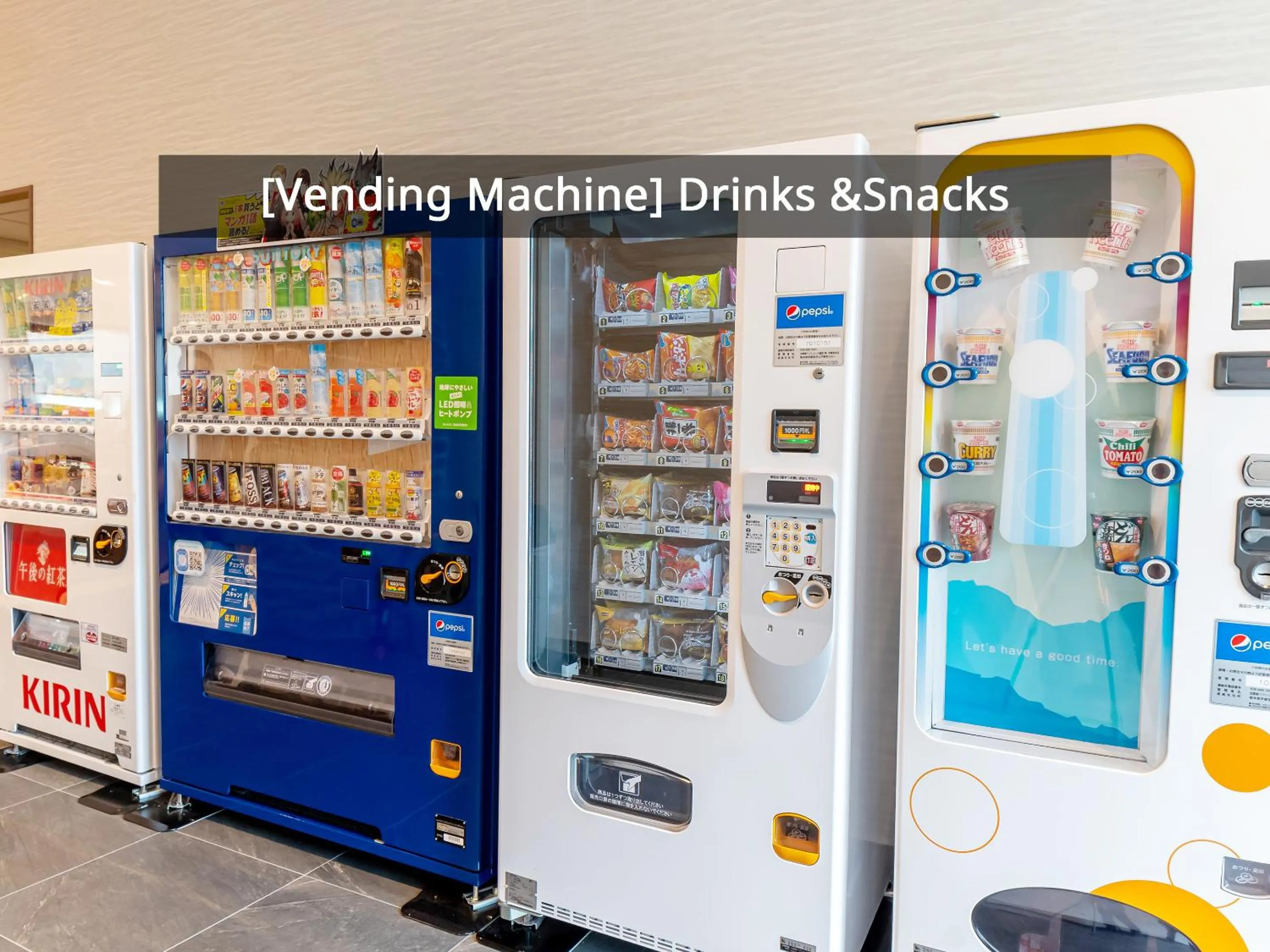 Area and facilities in KAMENOI HOTEL Okunikko